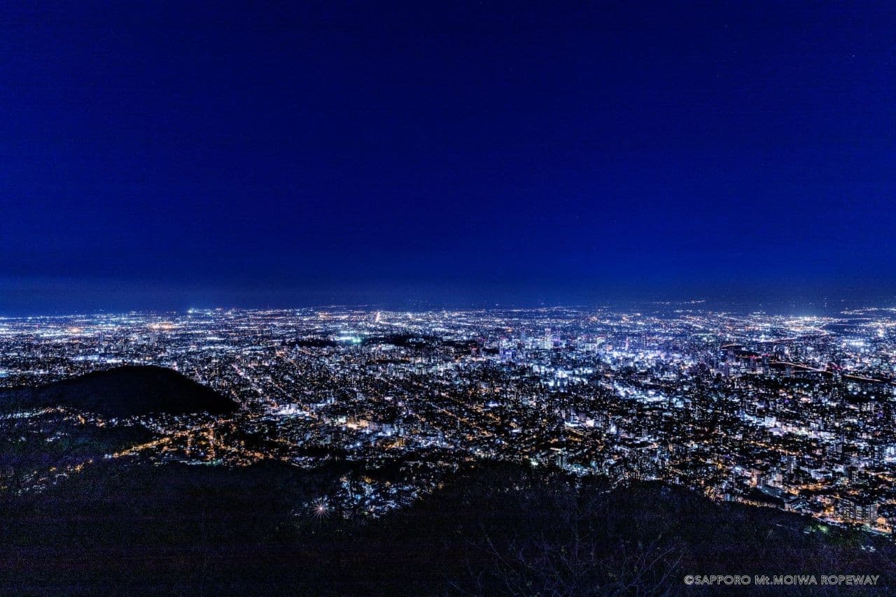 홋카이도 모이와산 로프웨이와 미니 케이블카 - 이미지 4