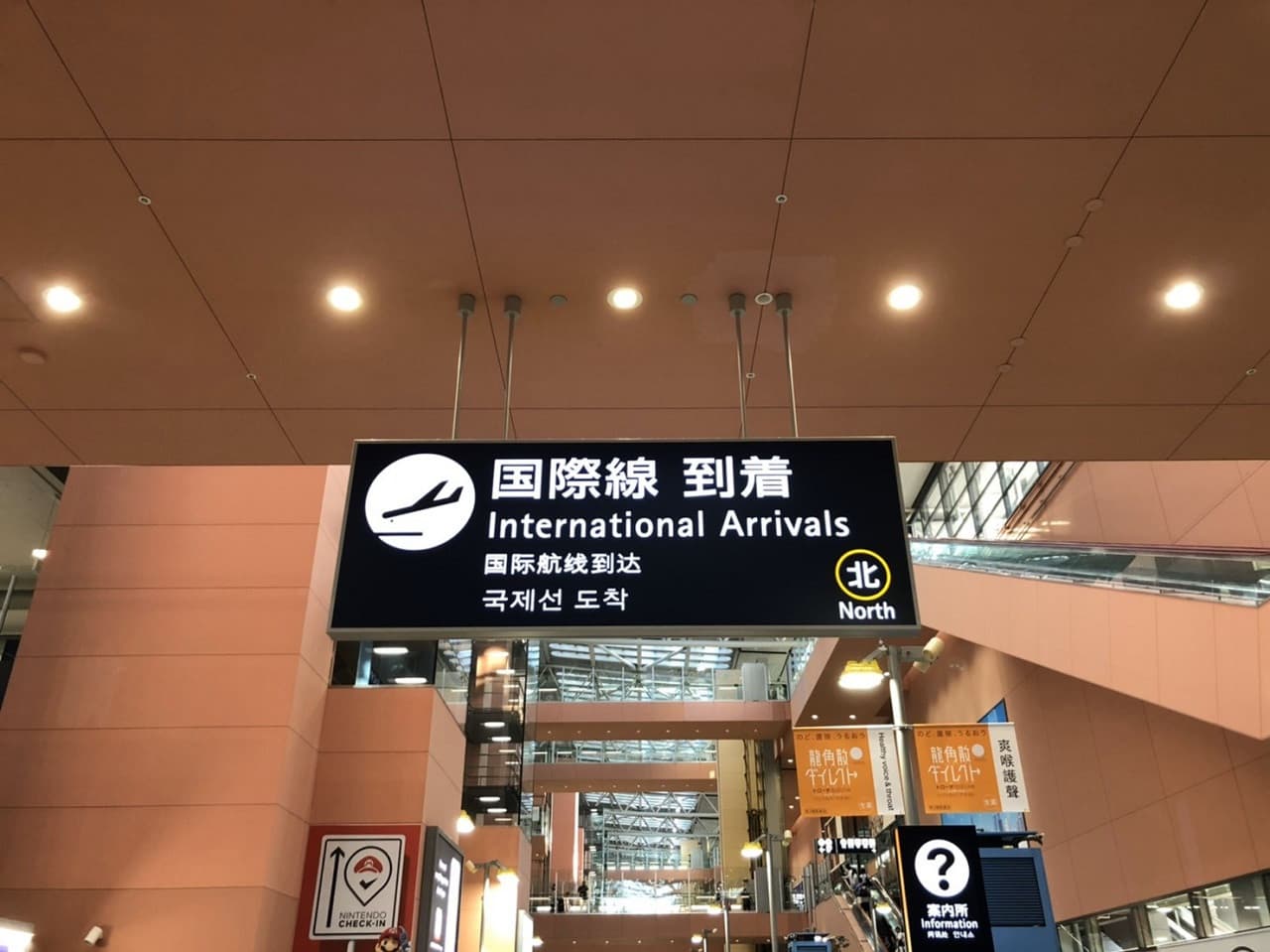 LuggAgent Osaka Airport Luggage Services - 이미지 7