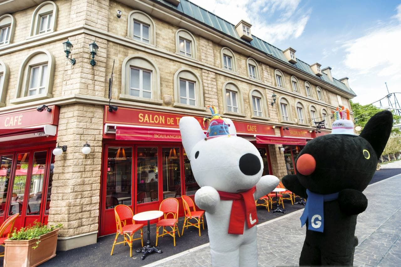 Pase Fuji-Q Highland - imagen 10