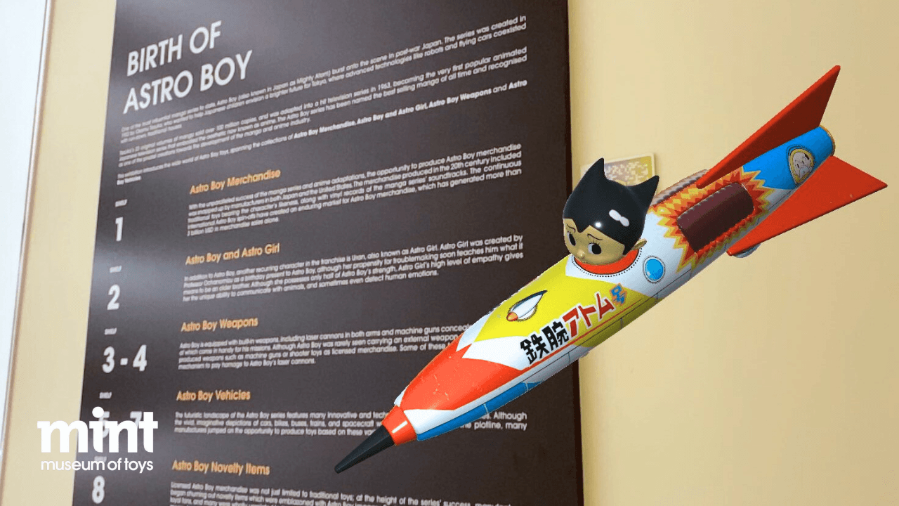 MINT Museum of Toys Ticket - image 10