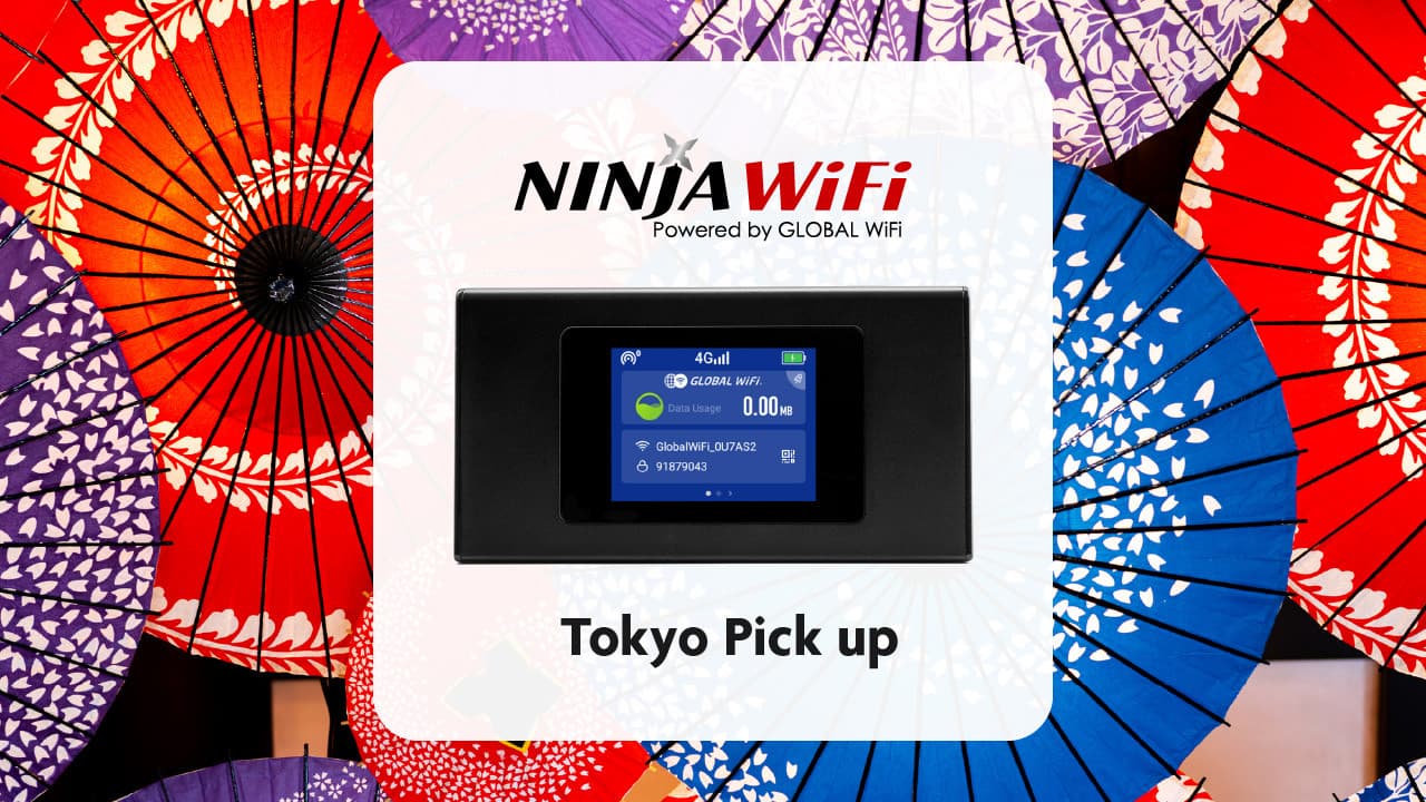 [즉시확정] 도쿄 4G 포켓 와이파이 렌탈 (4일/5일/6일/7일권, 나리타/하네다 공항 수령) - 대표 이미지