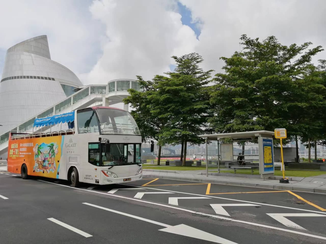Macau Open Top Bus Tour - image 11