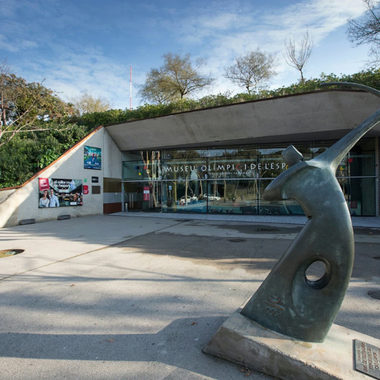 Entrada al Museo Olímpico y del Deporte de Barcelona - imagen 10