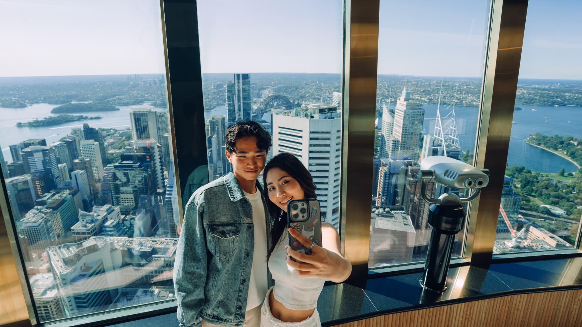 Sydney Tower Eye Direct Entry Ticket - main image