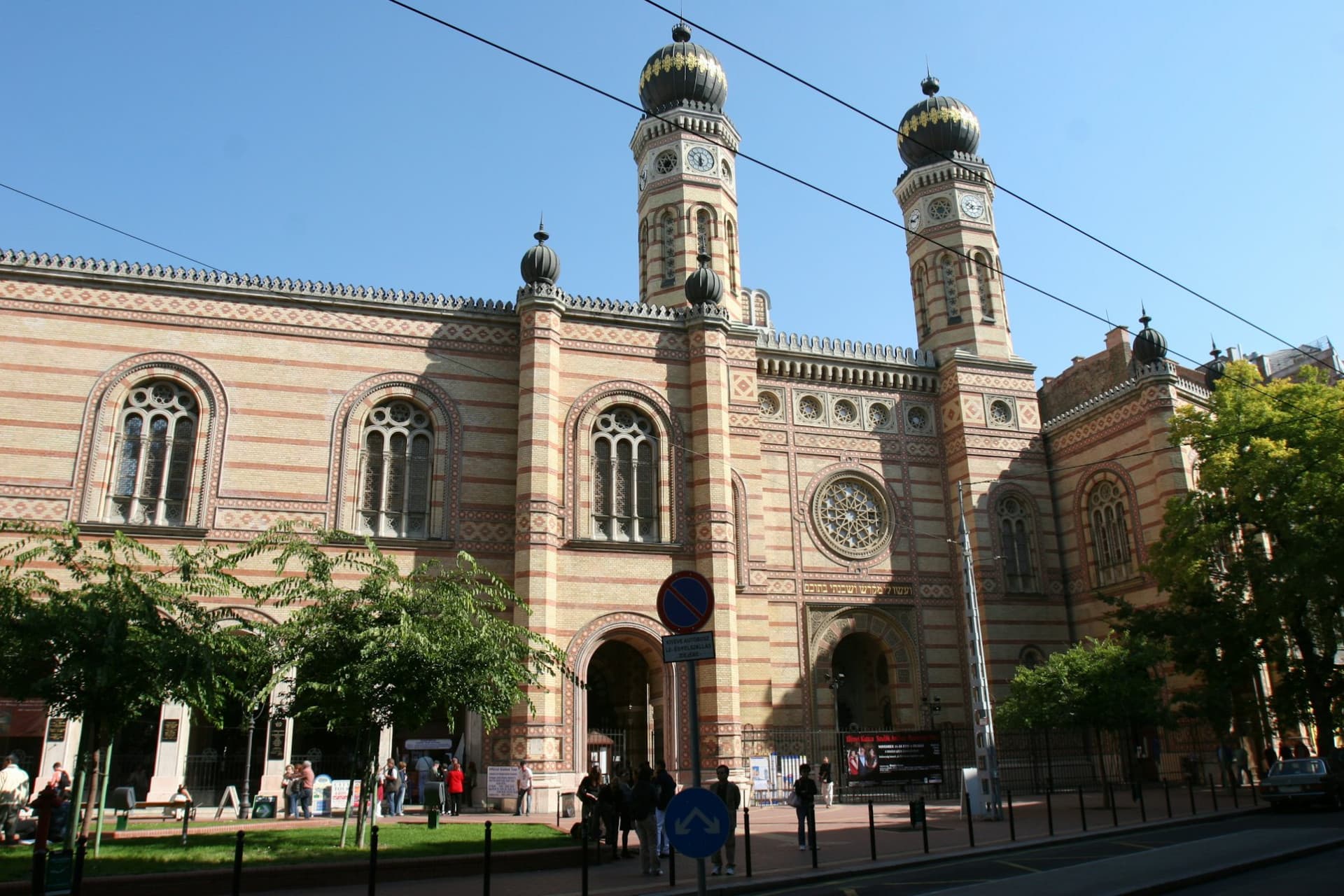 Great Synagogue Ticket + Jewish Quarter Guided Tour - image 5