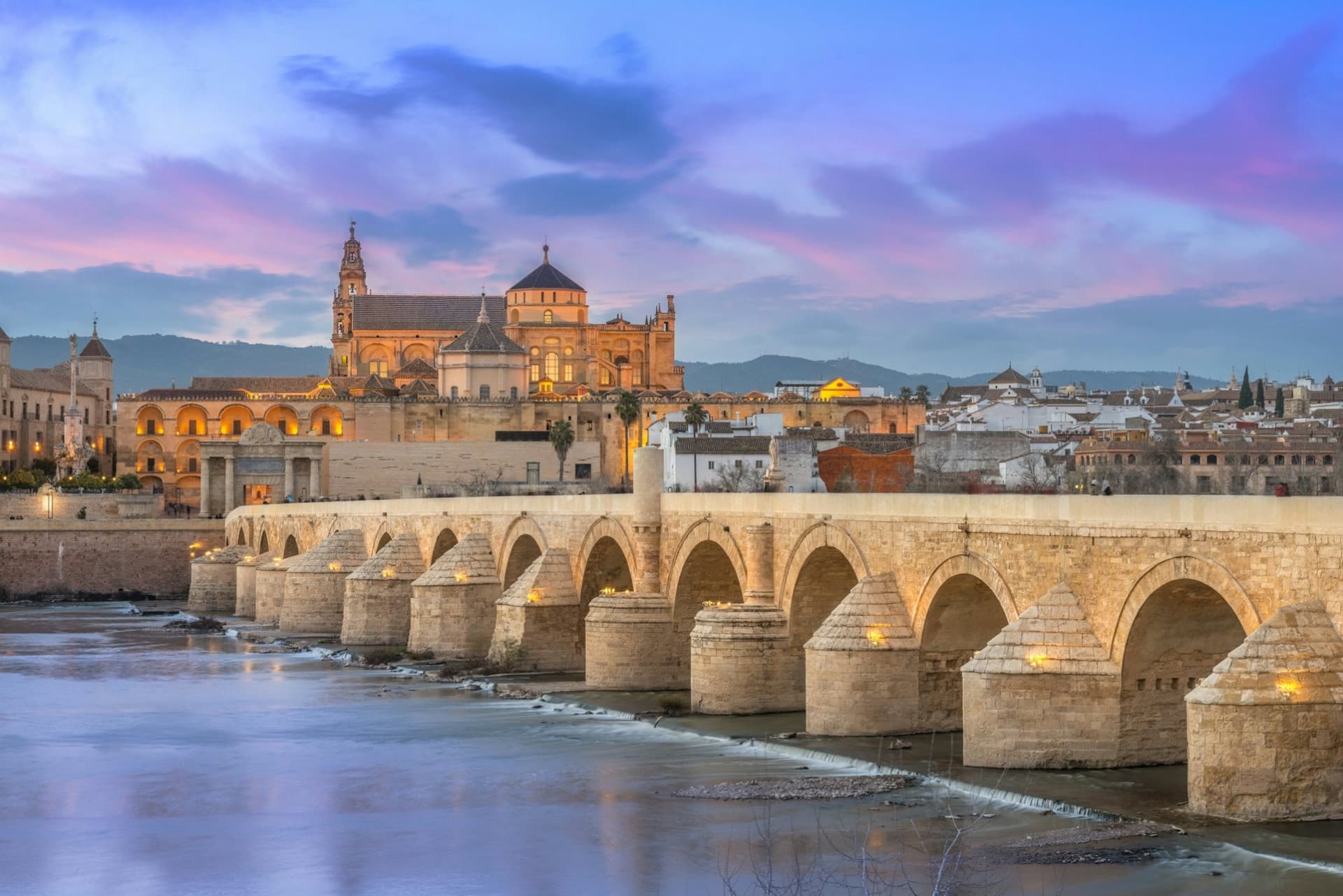Entrada para la Mezquita-Catedral de Córdoba - imagen principal