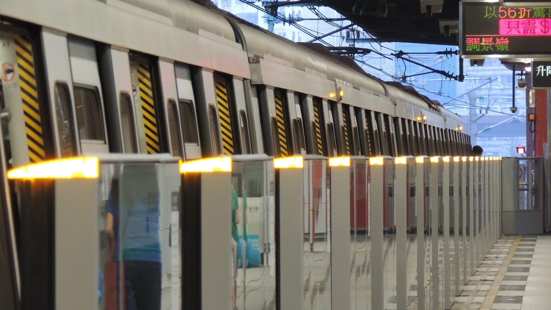 MTR 투어리스트 패스  - 이미지 5