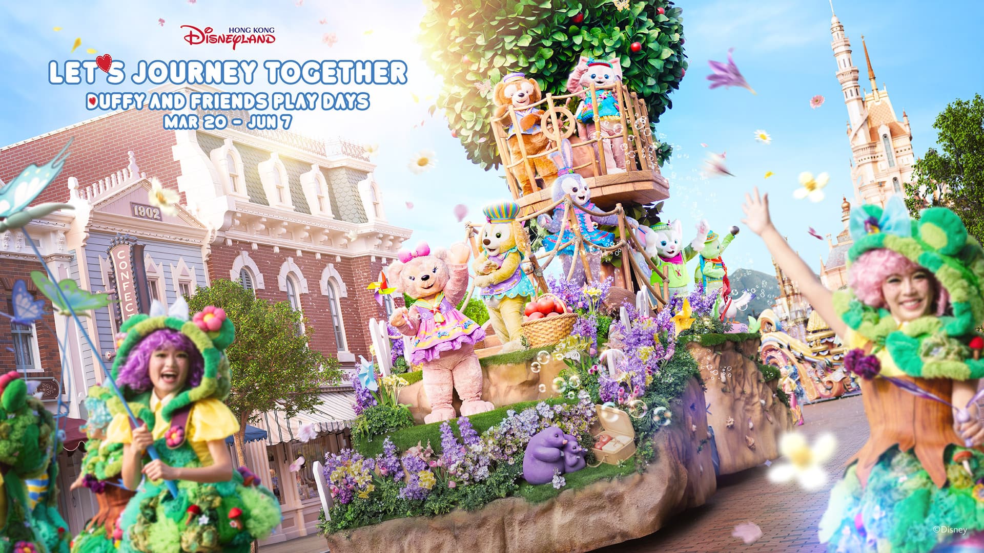 Hong Kong Disneyland Disney Premier Access Ticket - image 2