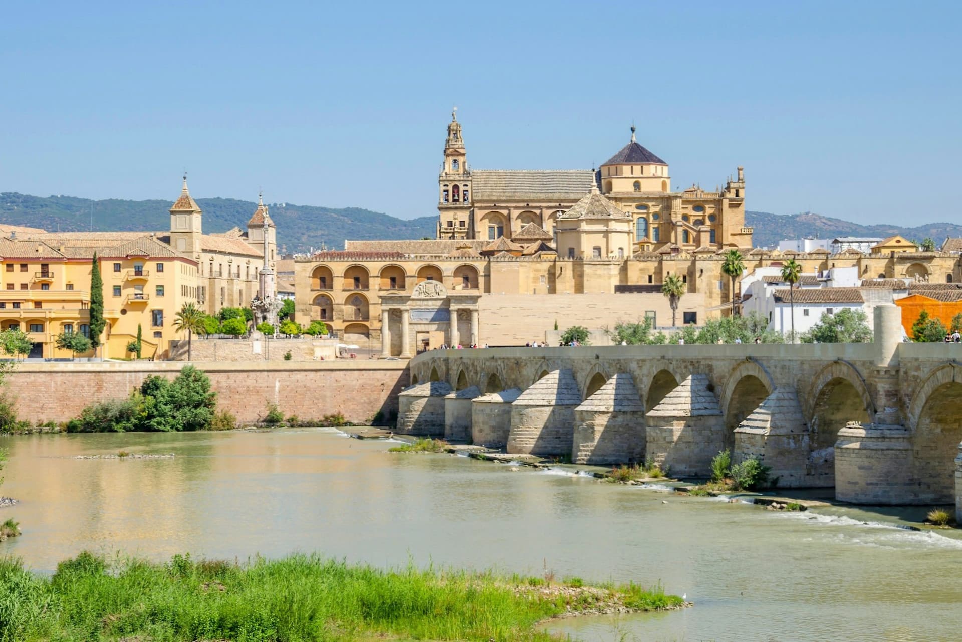Entrada para la Mezquita-Catedral de Córdoba - imagen 2