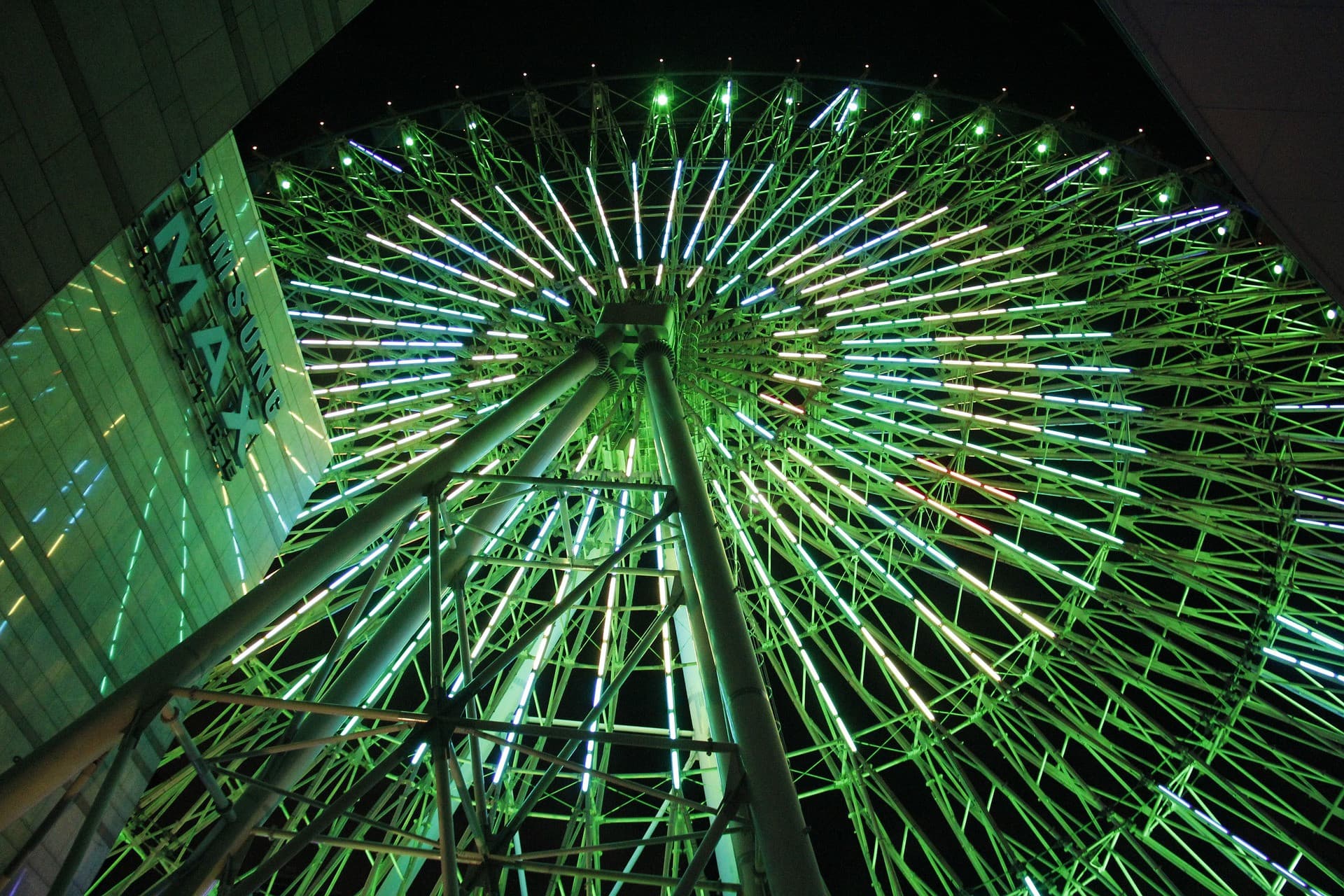 Miramar Ferris Wheel Taipei - image 3