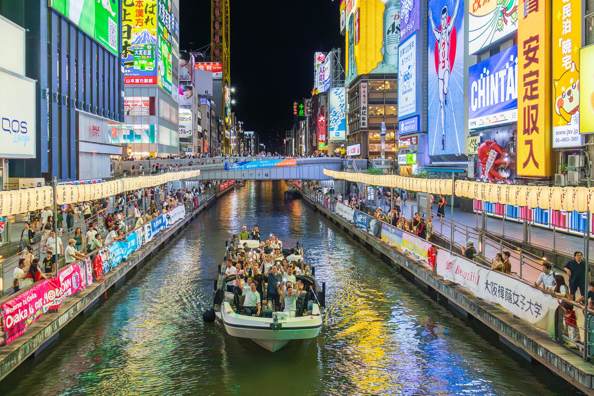 Osaka Dotonbori Naniwa Sightseeing Cruise - image 2
