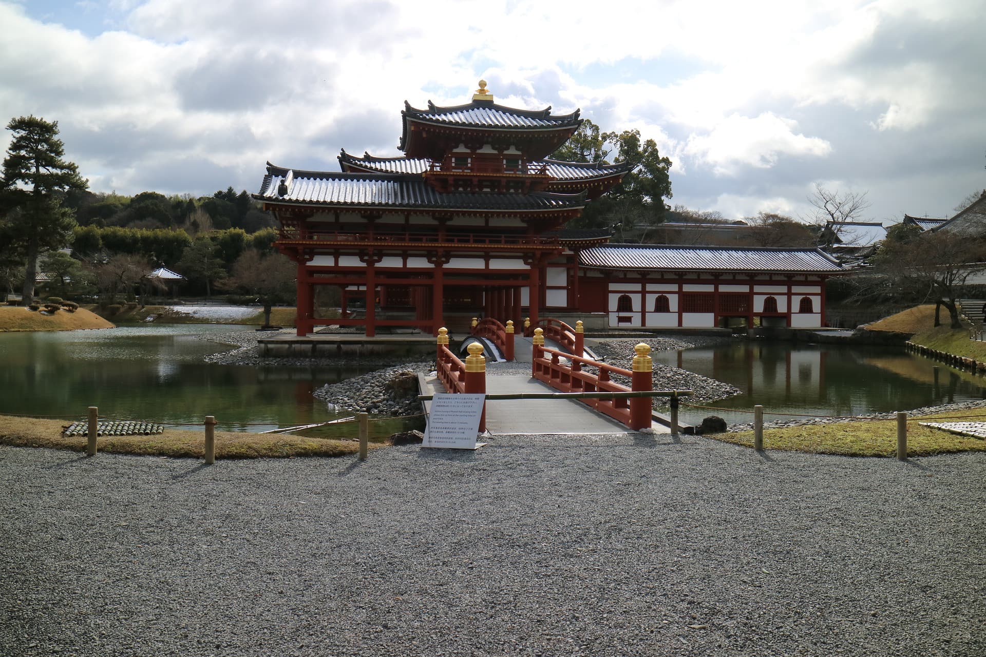 Uji Walking Tour and Tea Ceremony Experience from Kyoto - image 2