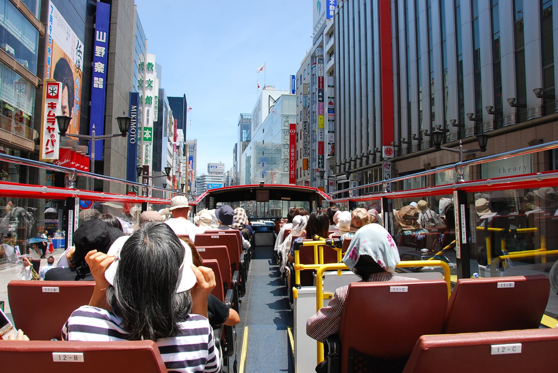 Tokyo Sky Hop-on Hop-off Sightseeing Bus - main image