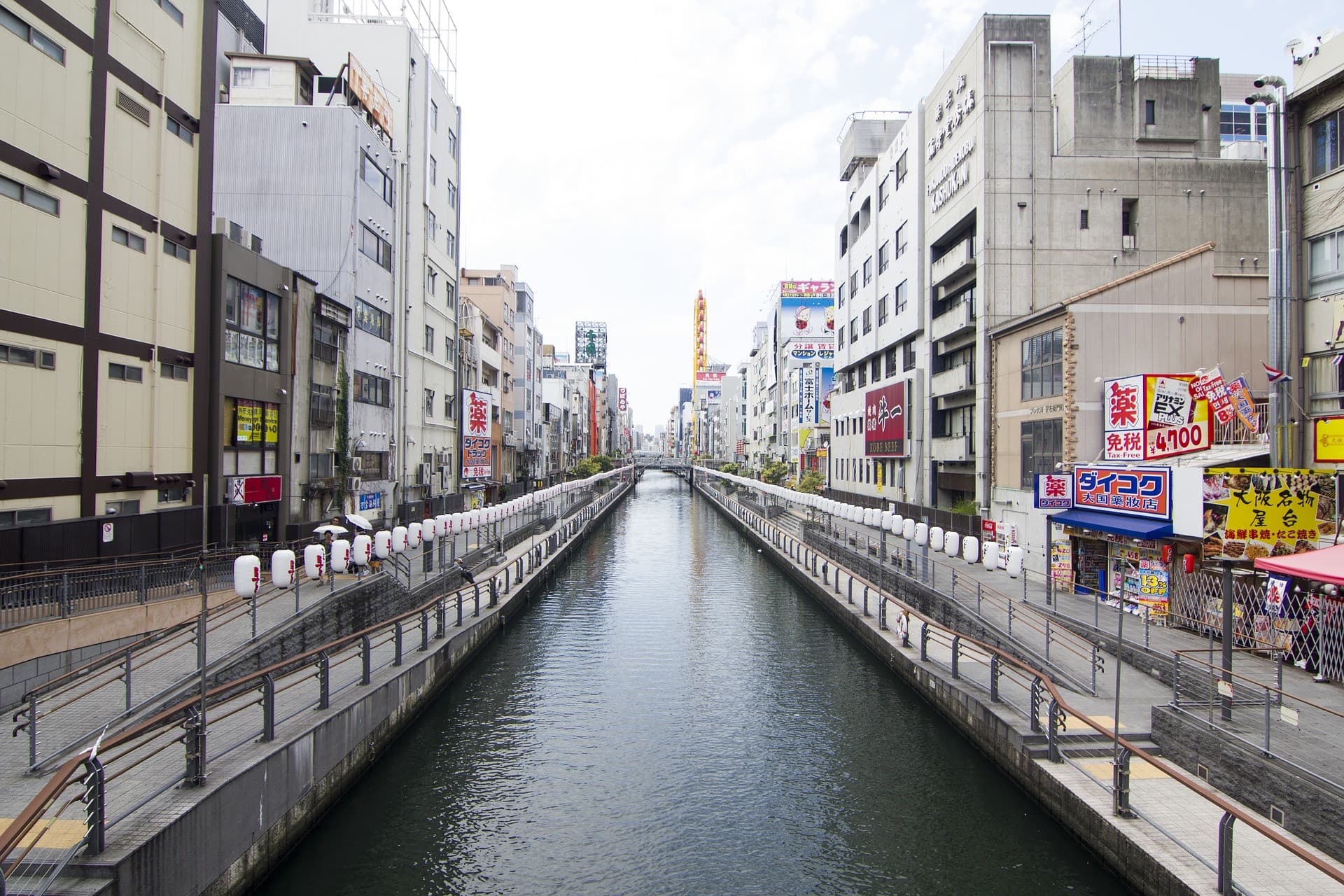 Osaka Amazing Pass with Optional Kansai Airport Transfer - image 10