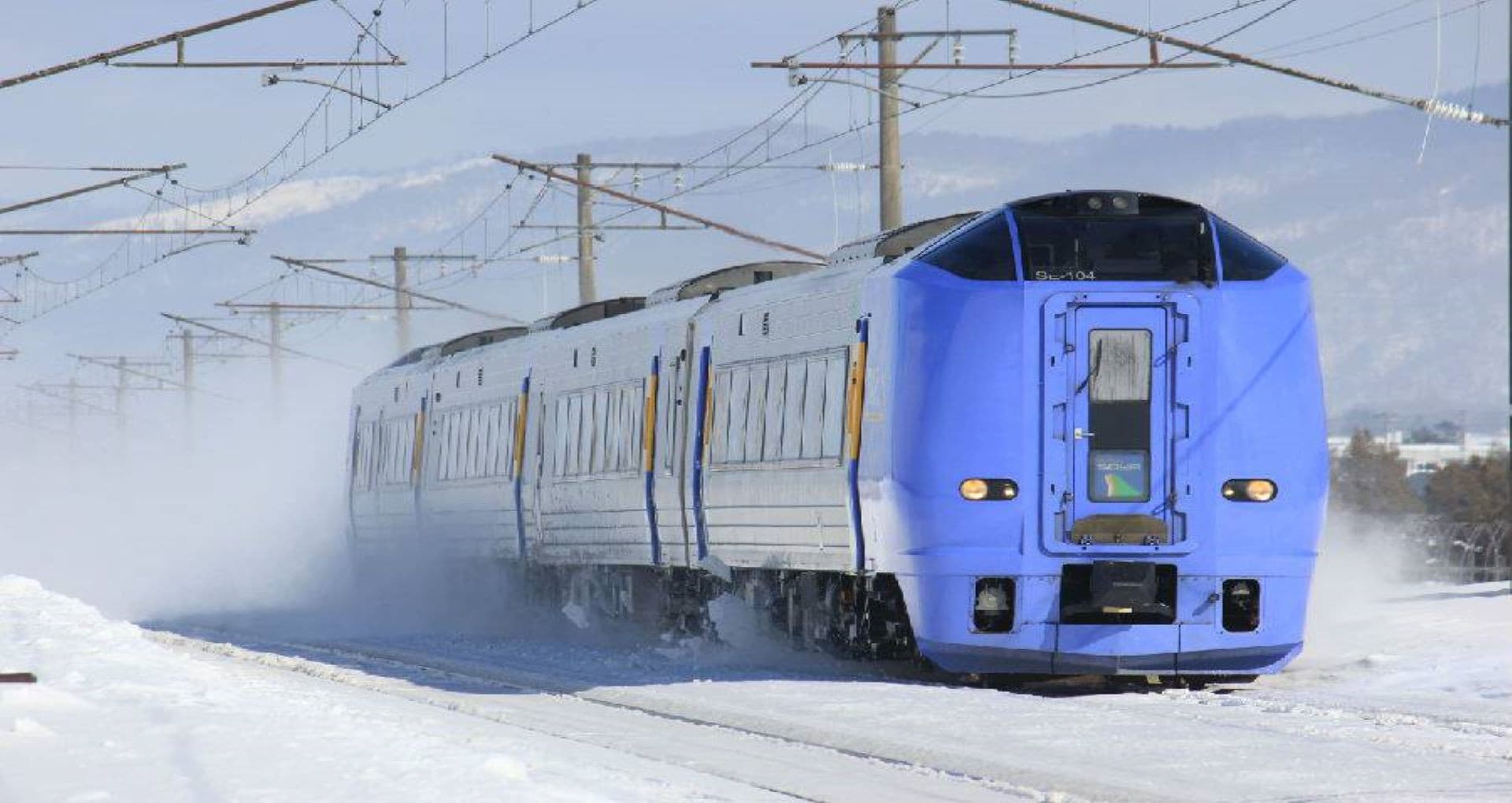 Hokkaido Sapporo-Noboribetsu Area Pass - main image
