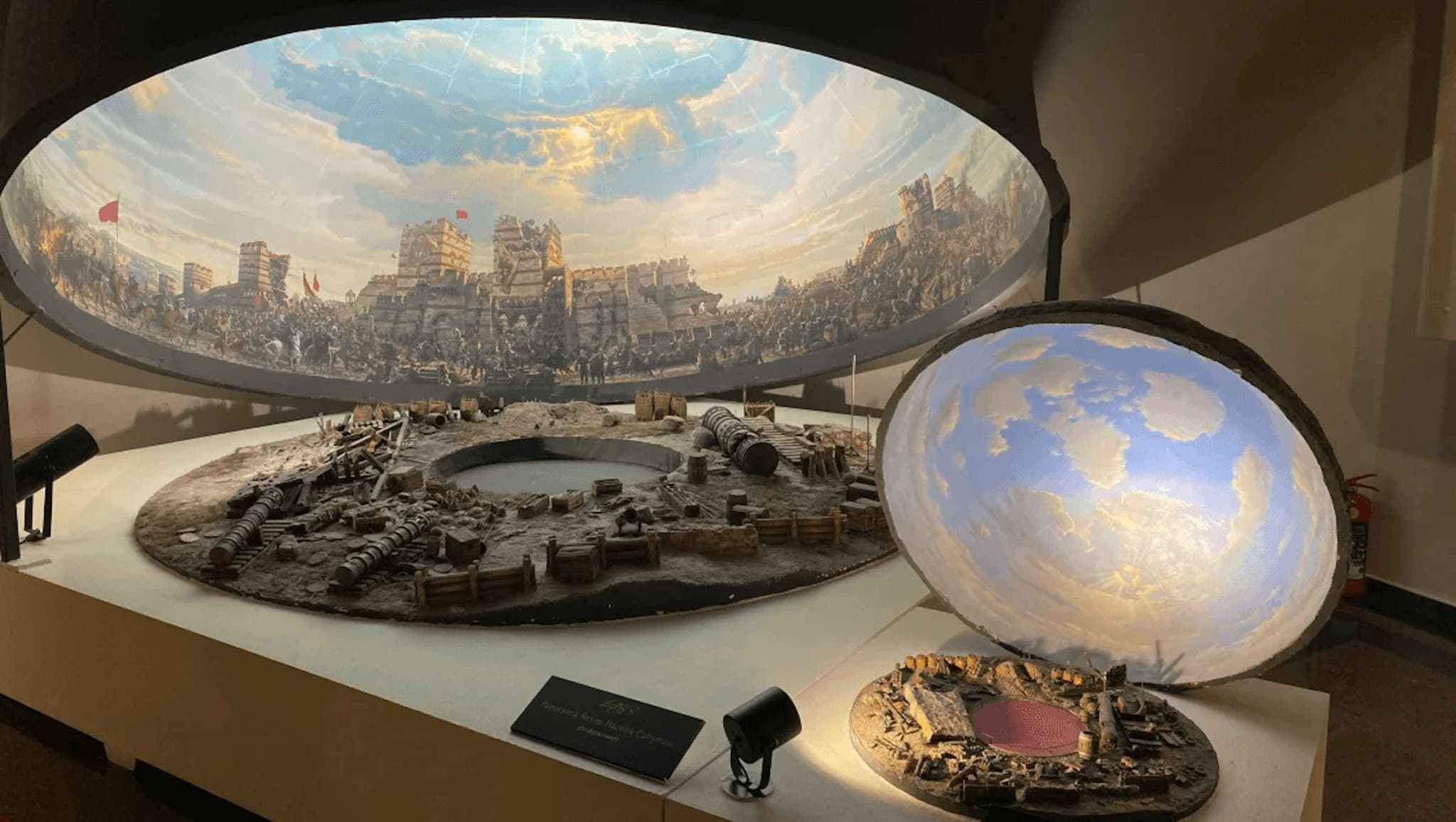 Panorama 1453 History Museum Ticket - main image