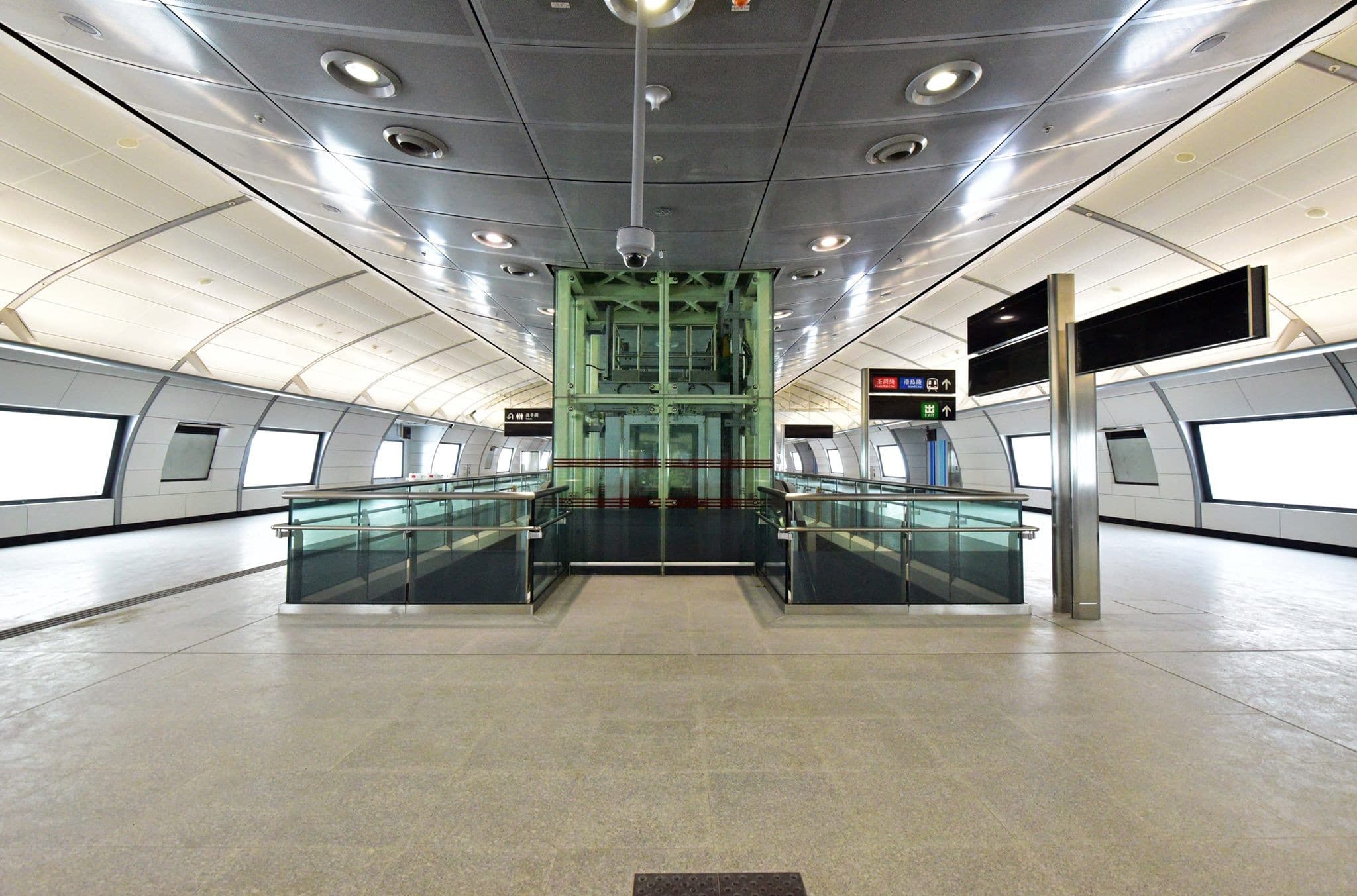 Hong Kong Airport Express Ticket - image 8