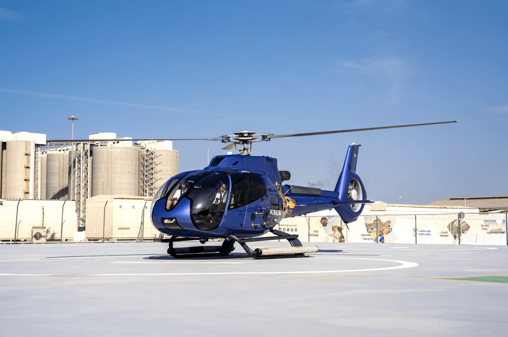 Abu Dhabi Helicopter Tour - imagen 18