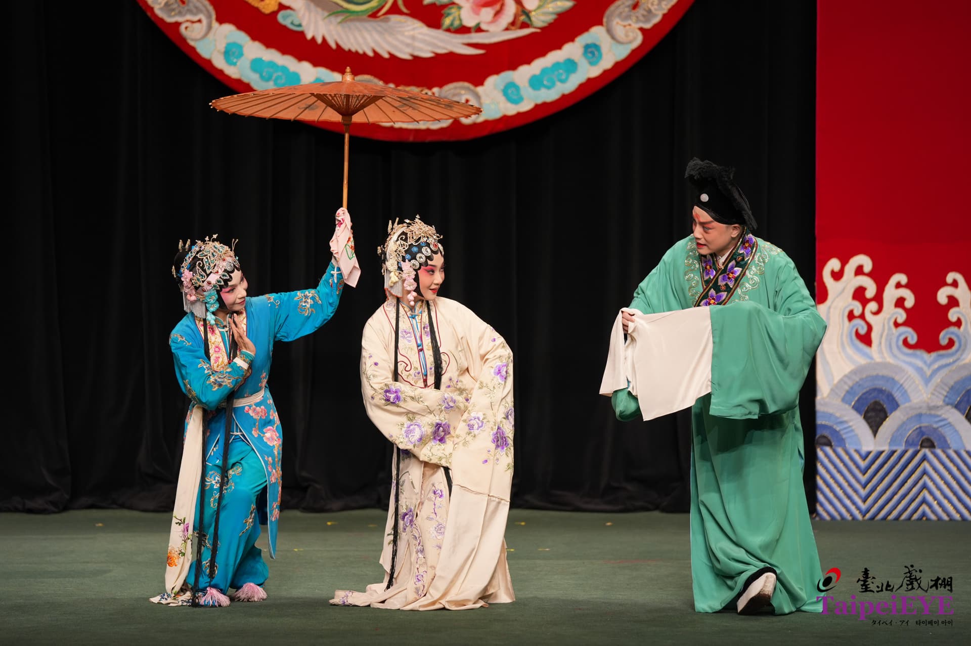 TaipeiEYE Traditional Chinese Opera Ticket - image 5