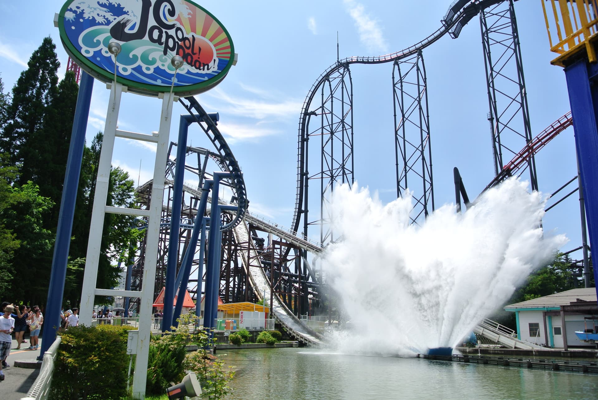 Pase Fuji-Q Highland - imagen 5