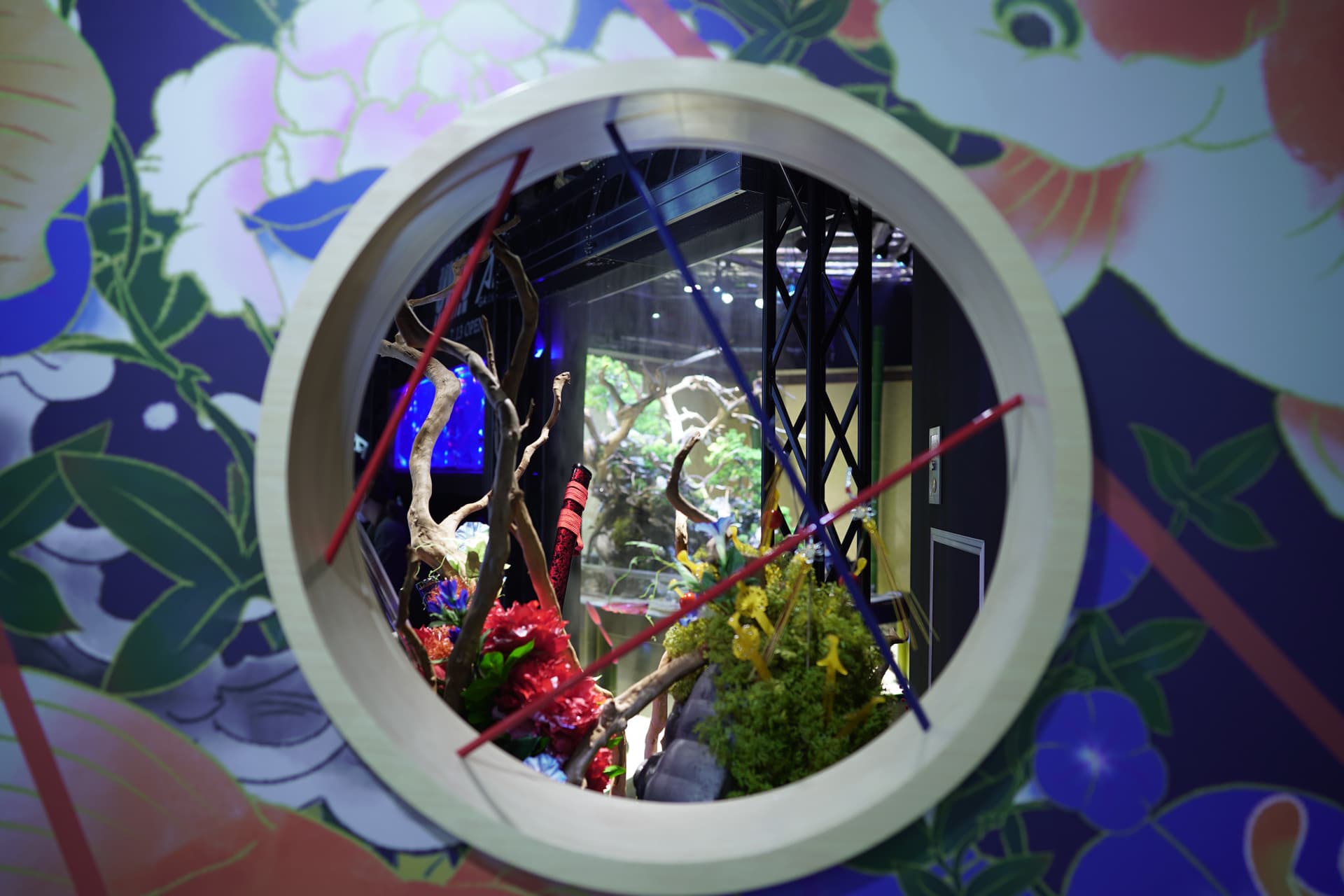 UWS Aquarium Gakyo Ticket - image 4