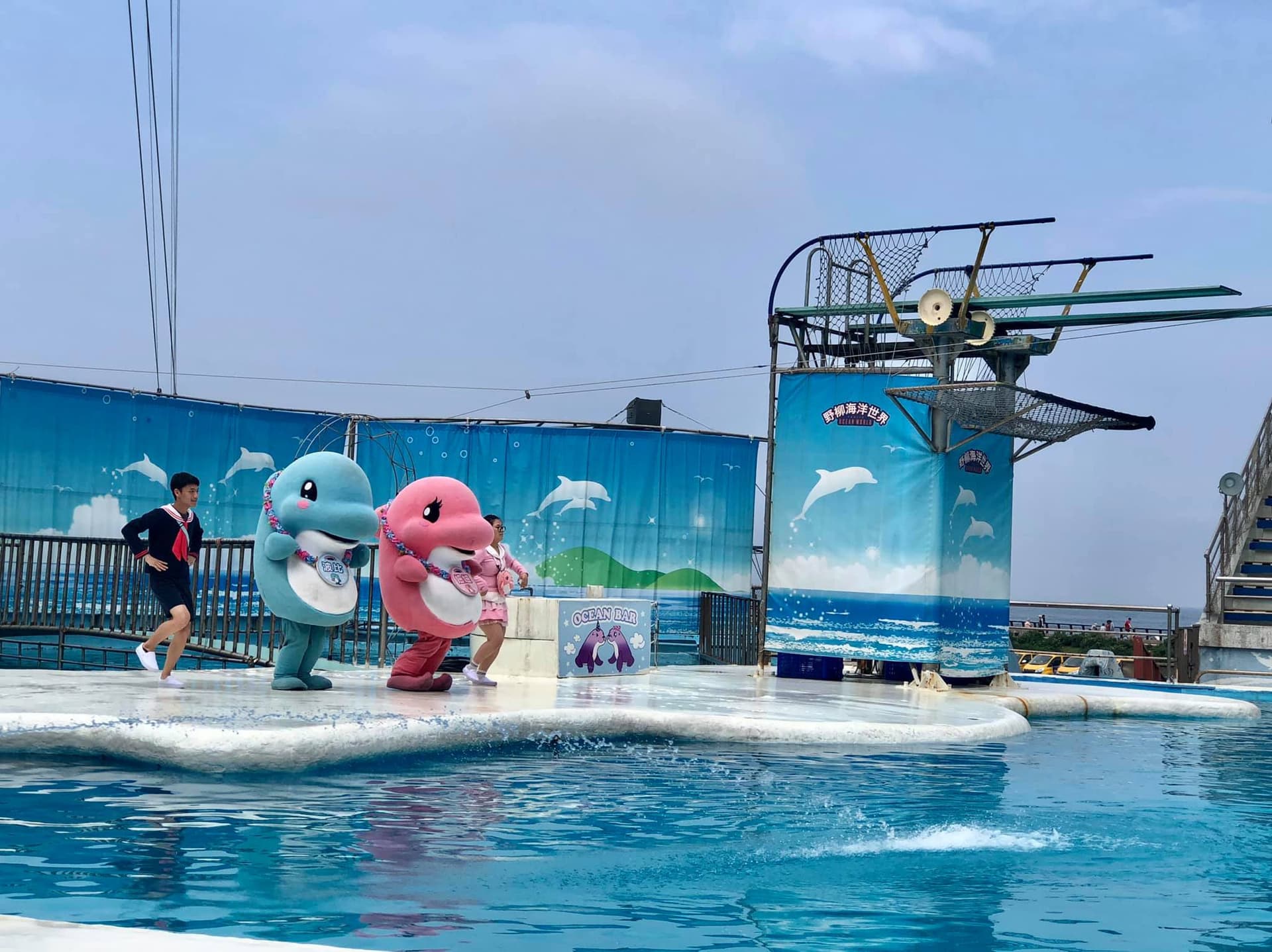 Yehliu Ocean World - image 14