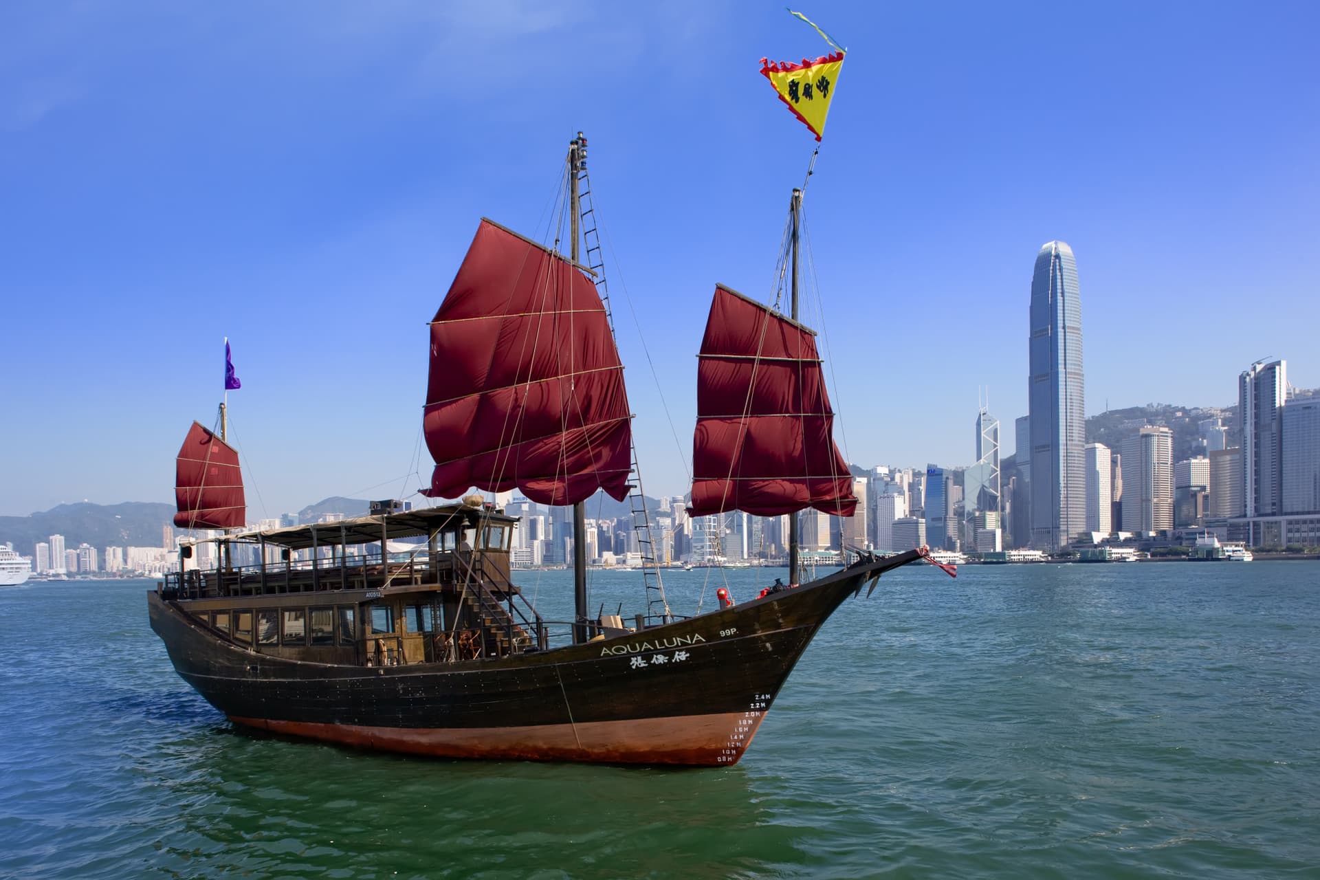 Aqualuna Victoria Harbour Cruise Ticket - main image