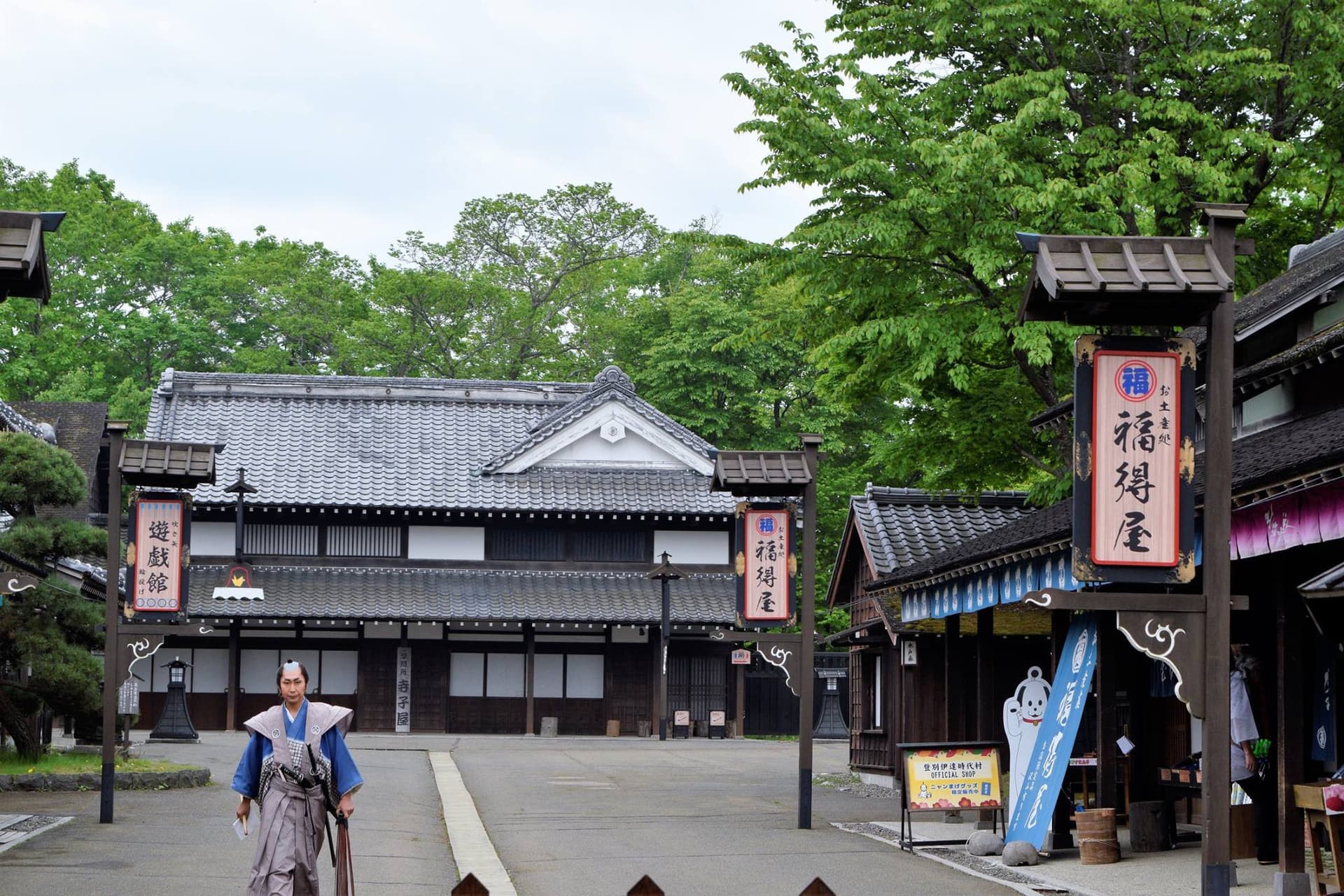 Hokkaido Noboribetsu Date Jidaimura Village - imagen 13