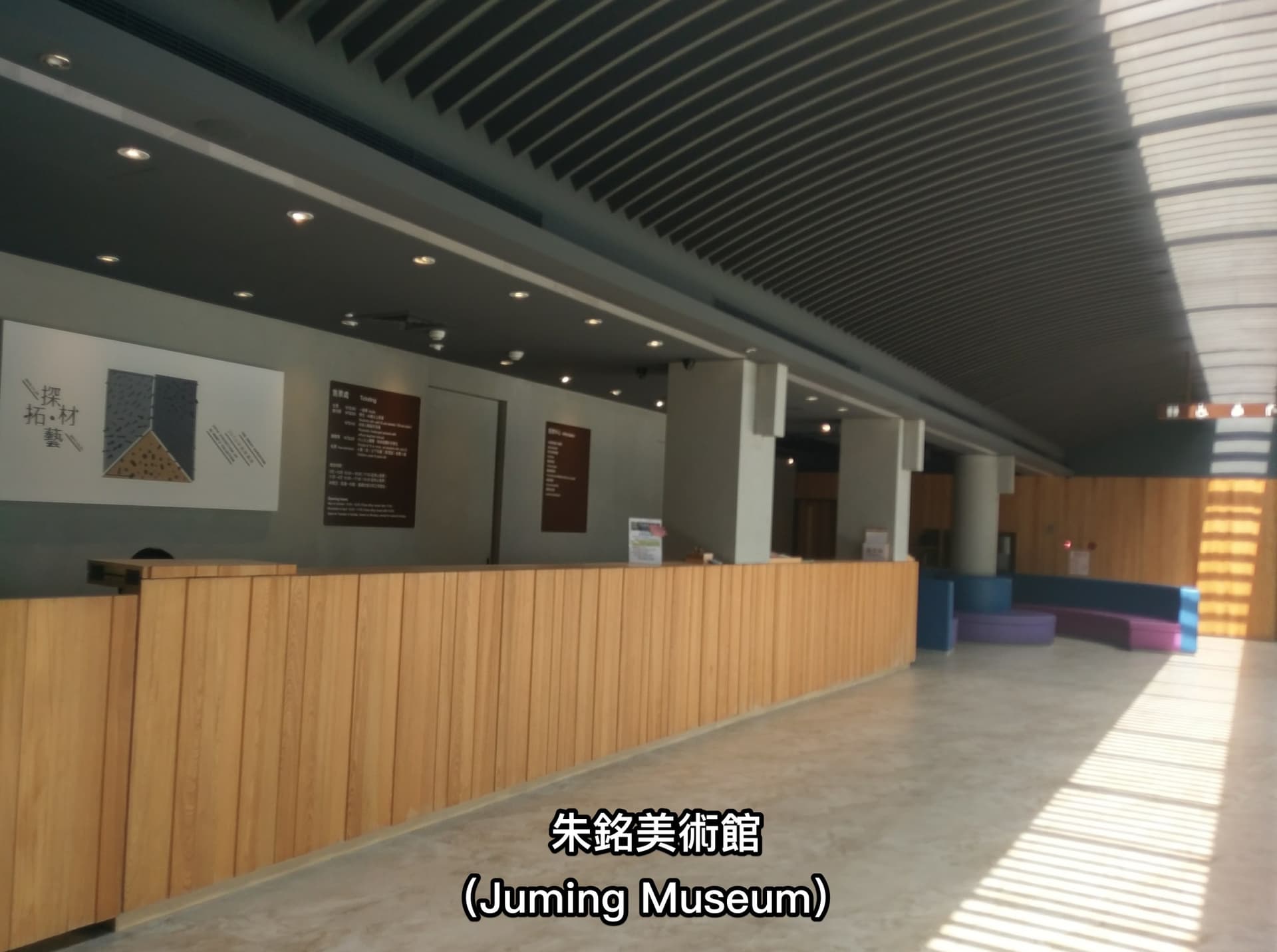 Taipei FunPASS｜Taipei 101, Maokong Gondola, Taipei Zoo + with unlimited public transport rides - image 18