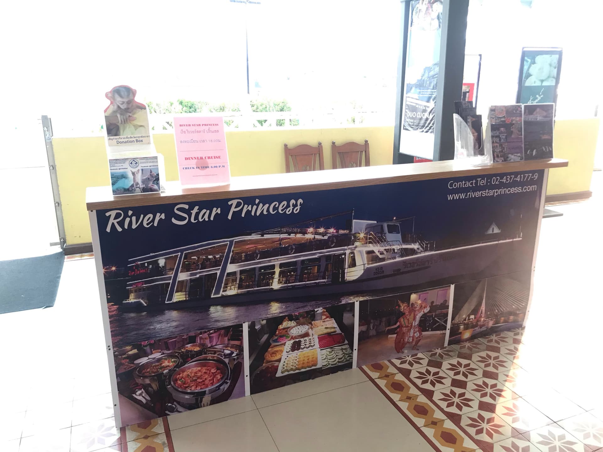 Chao Phraya Dinner Cruise aboard River Star Princess - image 14