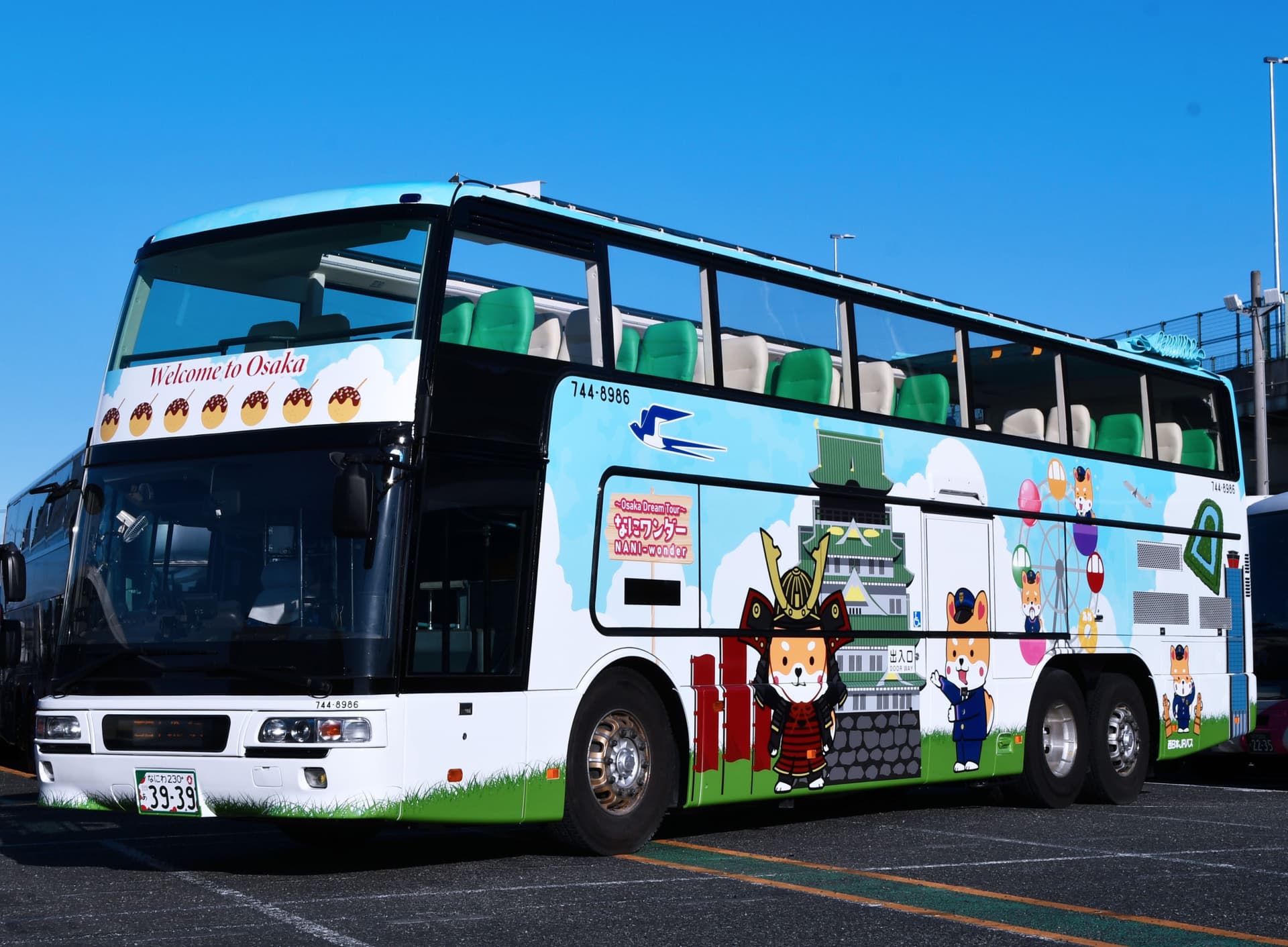 Tour panorámico en autobús Osaka Sky Vista o Nani Wonder - imagen 4