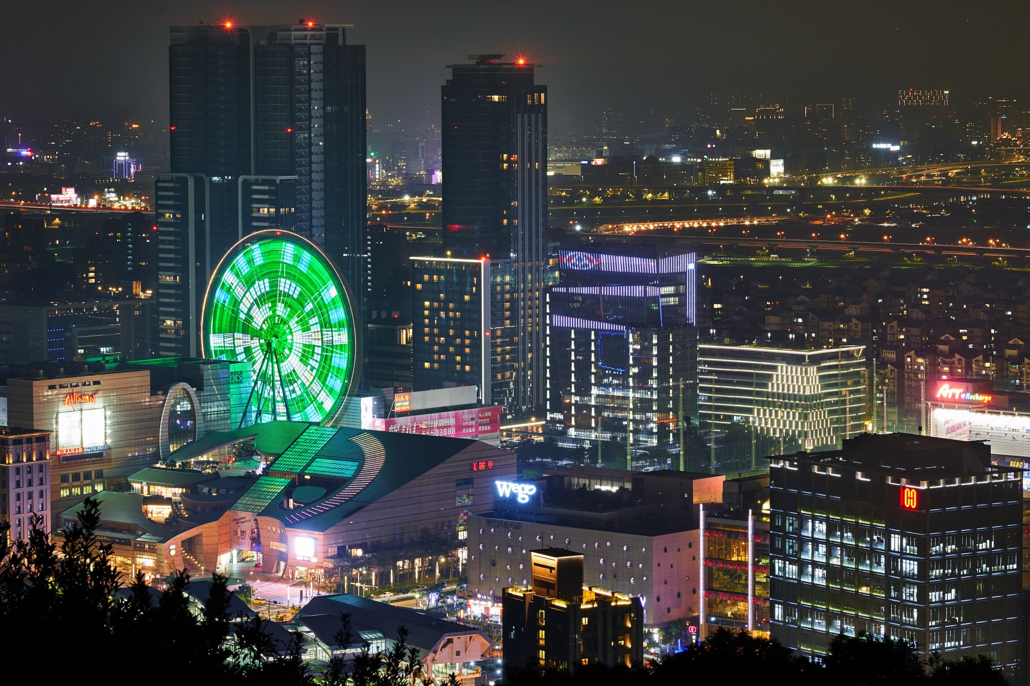 Miramar Ferris Wheel Taipei - main image