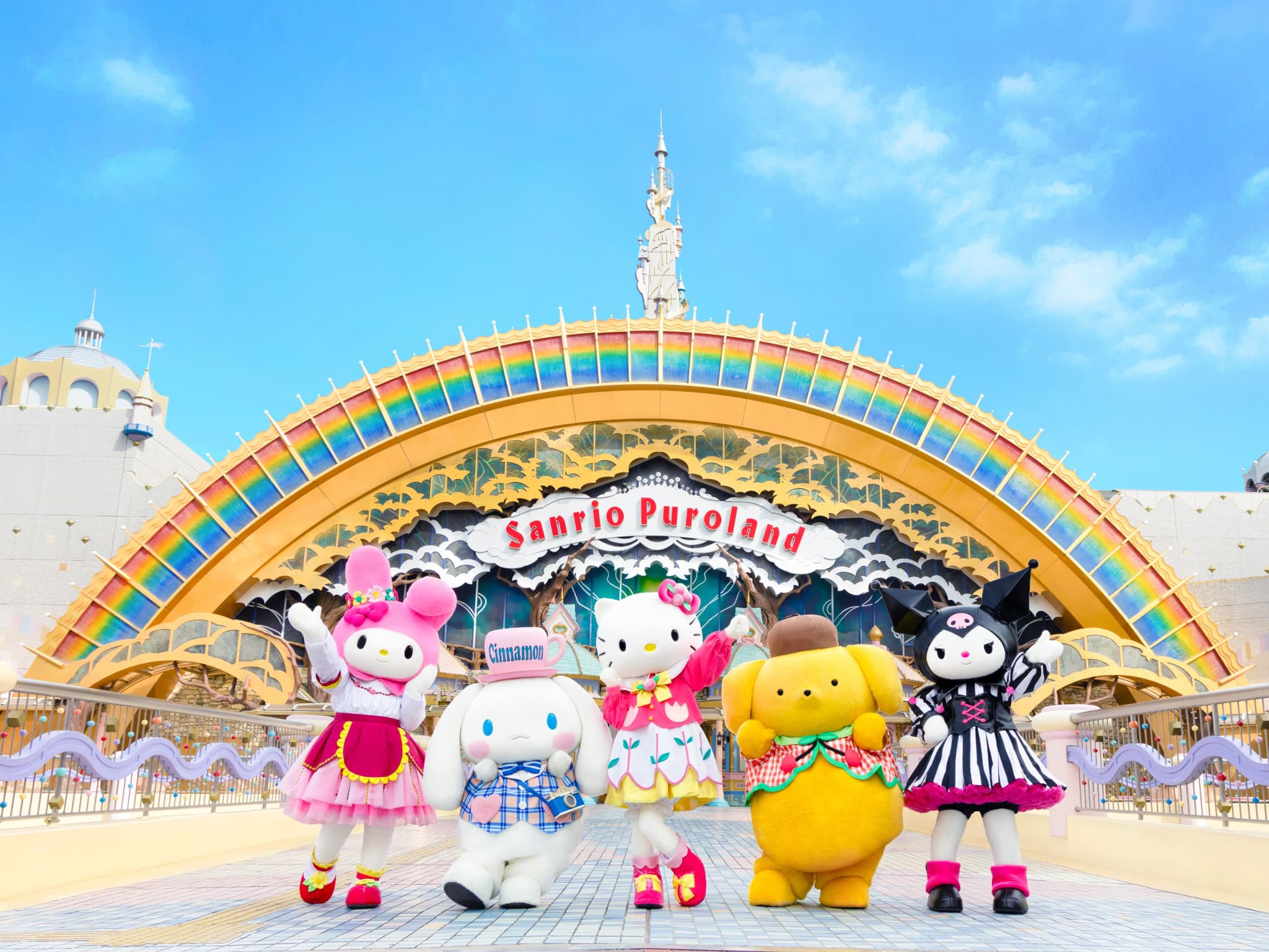 Sanrio Puroland Tokyo Ticket - main image