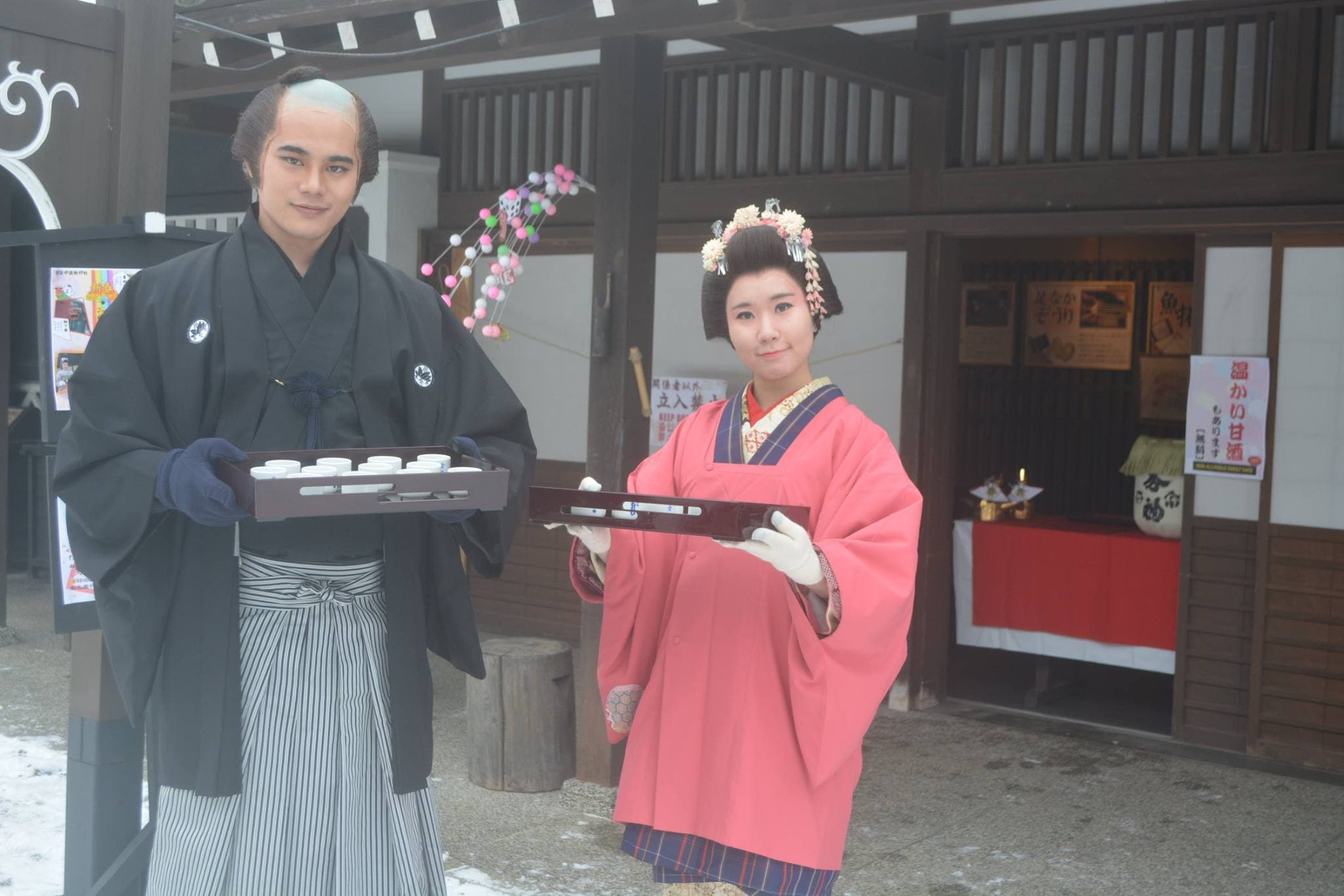 Hokkaido Noboribetsu Date Jidaimura Village - image 5