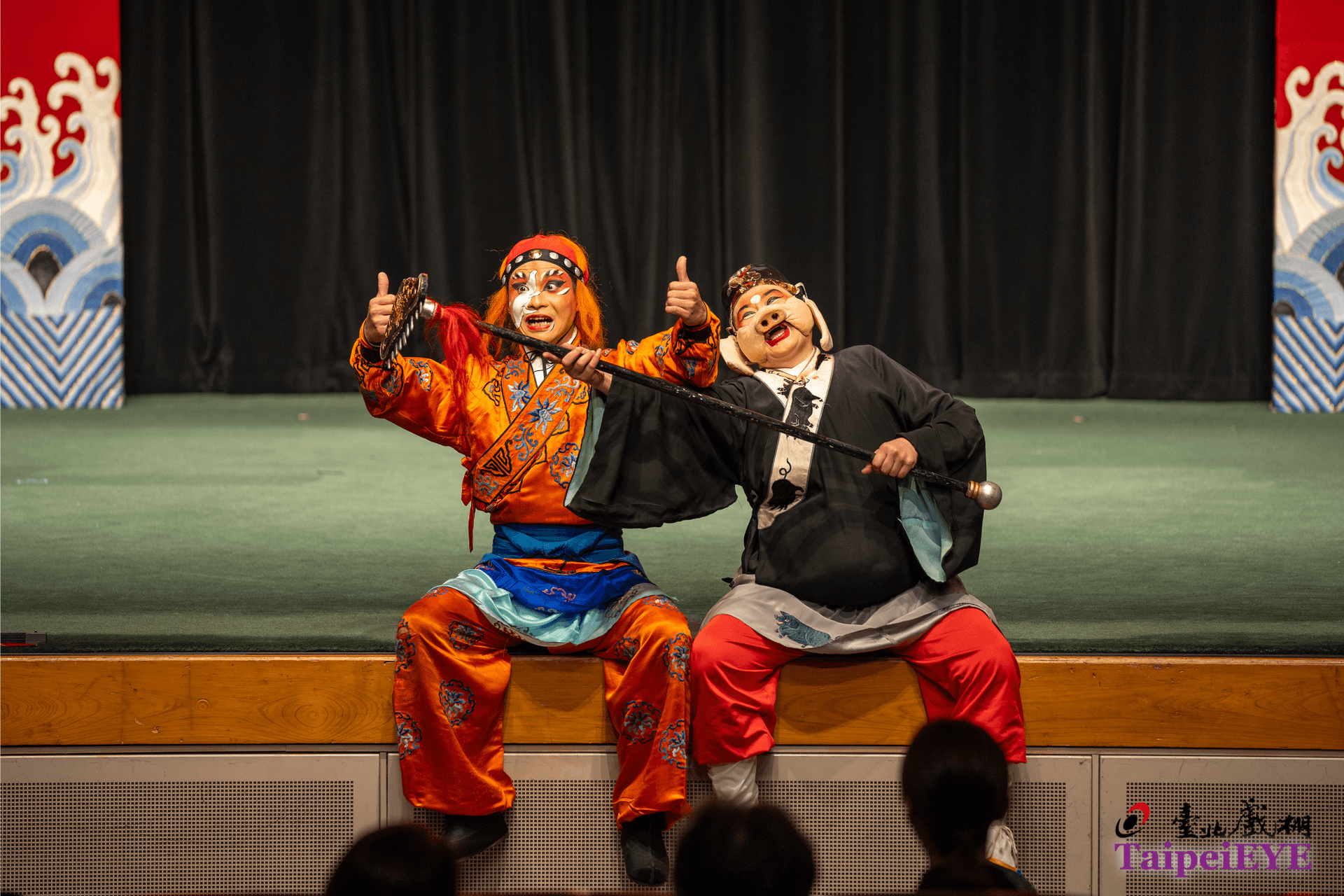 TaipeiEYE Traditional Chinese Opera Ticket - image 2