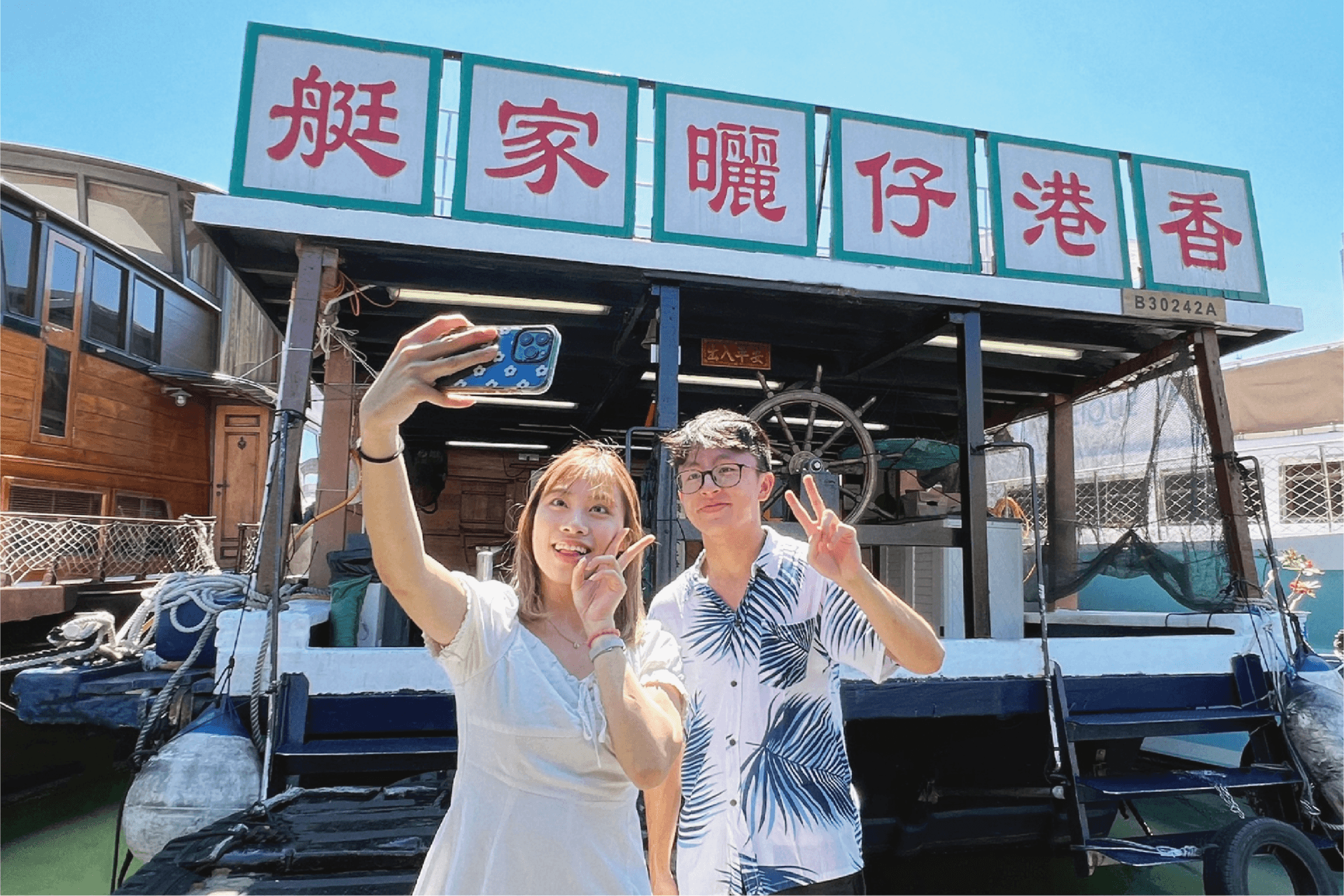Go City Hong Kong Explorer Pass: Save up to 50% on Attractions - image 2
