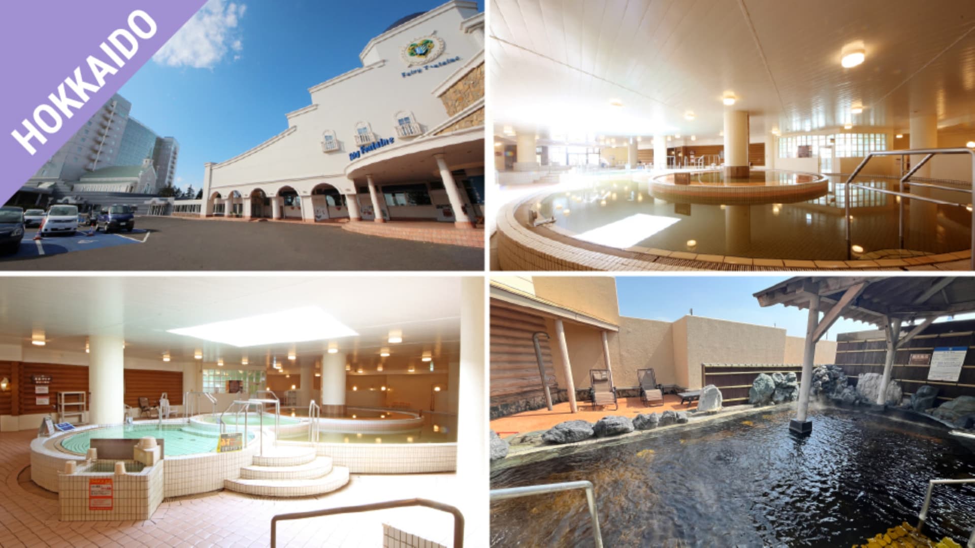 Have Fun in Hokkaido Pass - 1 Week Free Pass - image 6