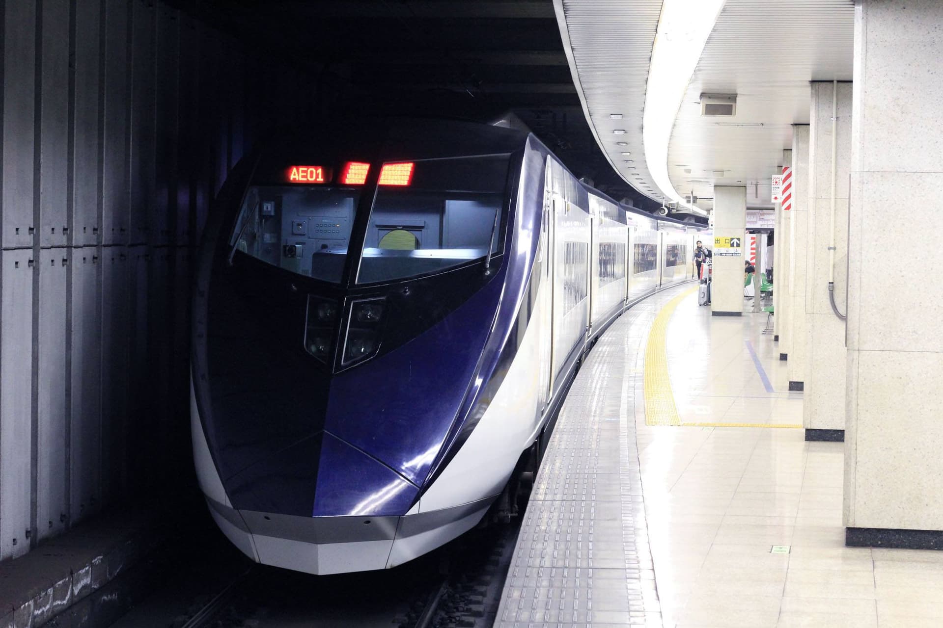 Tokyo Keisei Skyliner + Tokyo Subway (Tokyo Metro and Toei Subway) Ticket - main image