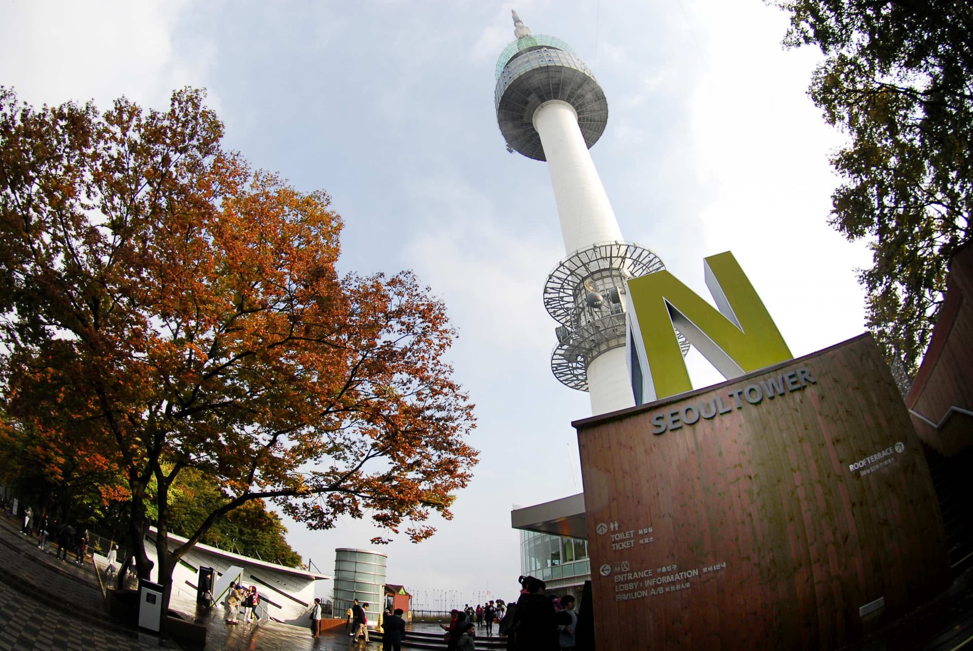 N Seoul Tower Ticket - 대표 이미지