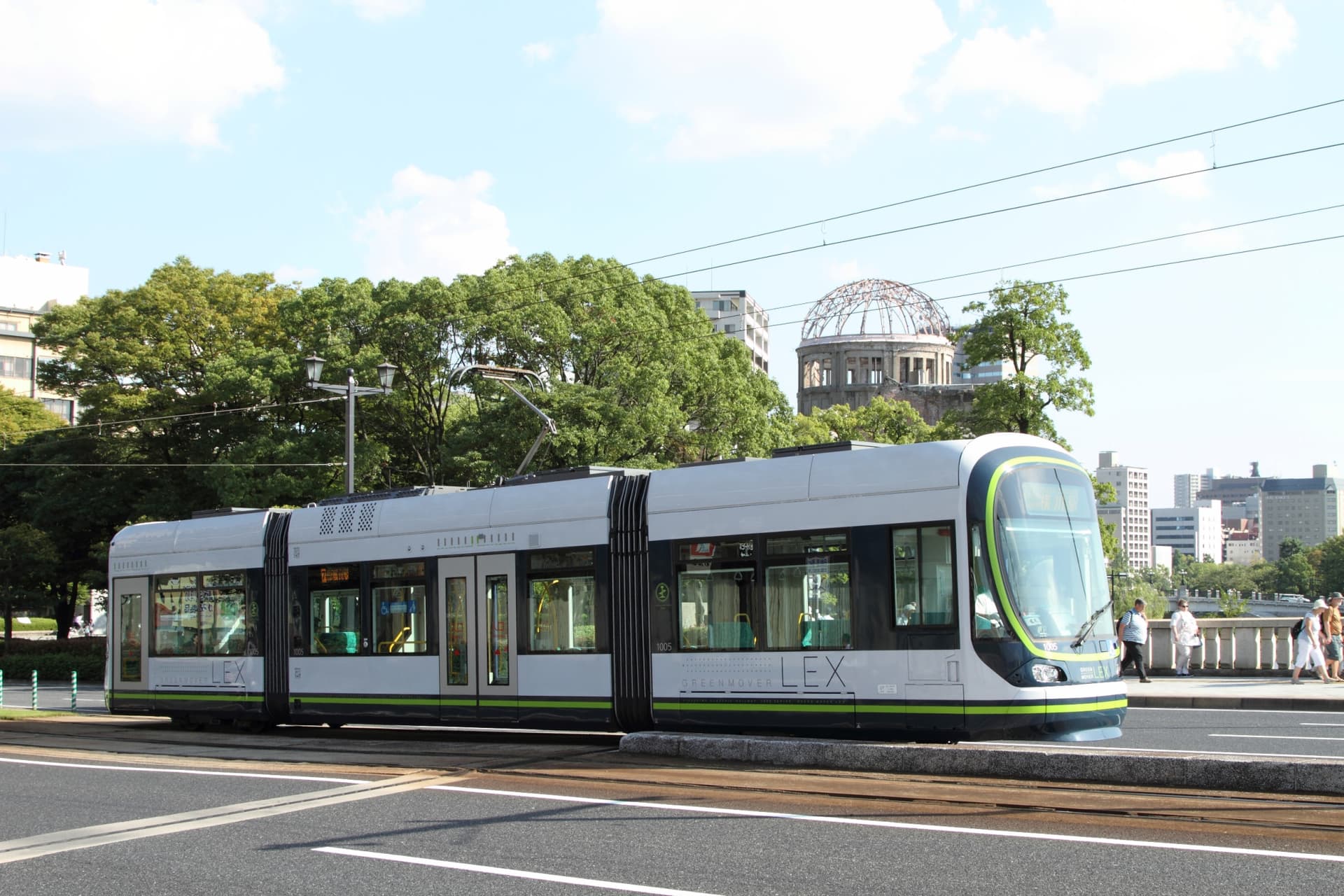 Pase Have Fun in Hiroshima - Pase gratuito por una semana - imagen 11