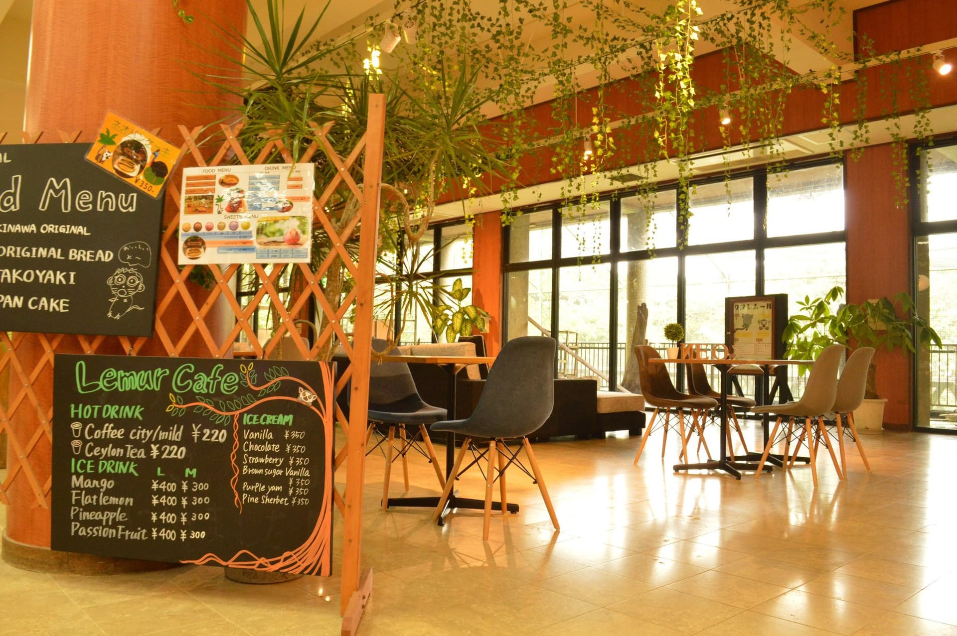 Neo Park Okinawa - imagen 14