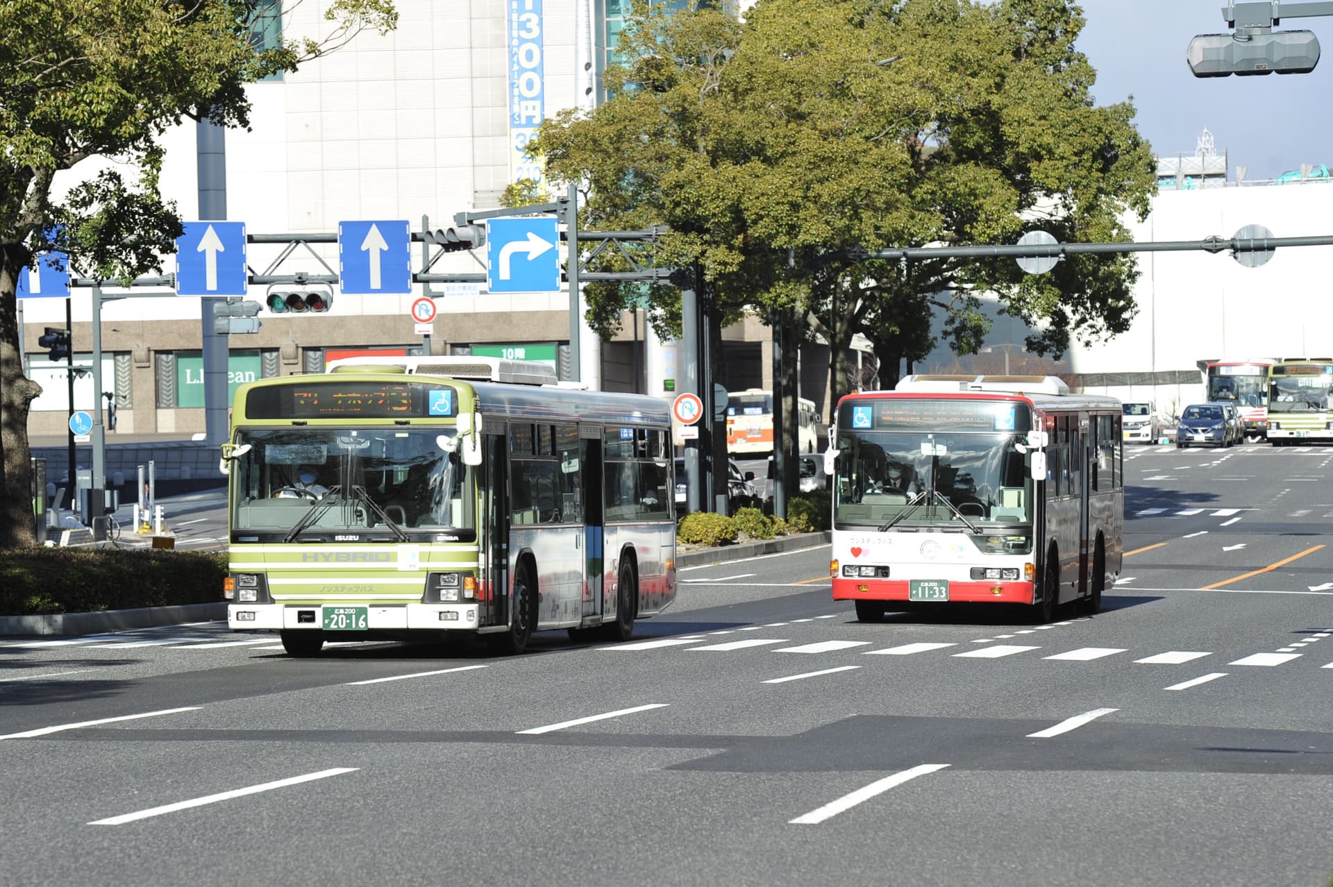 Pase Have Fun in Hiroshima - Pase gratuito por una semana - imagen 14