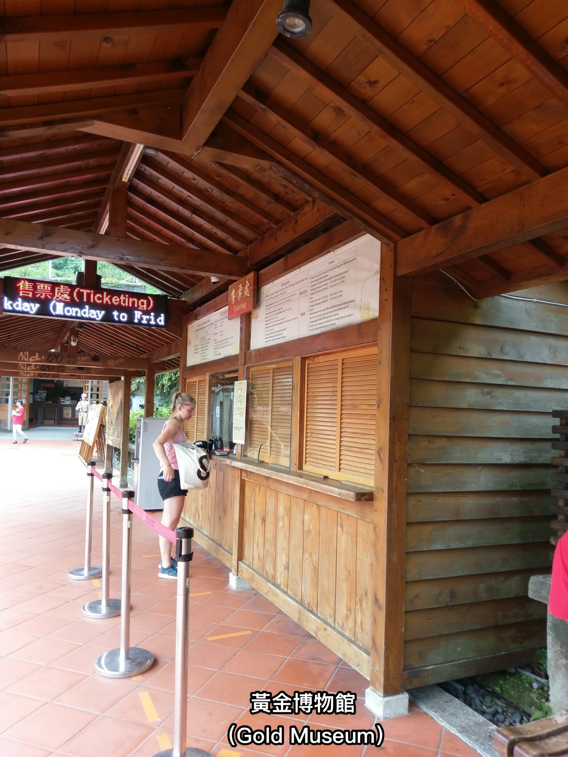 Taipei FunPASS｜Taipei 101, Maokong Gondola, Taipei Zoo + with unlimited public transport rides - image 20
