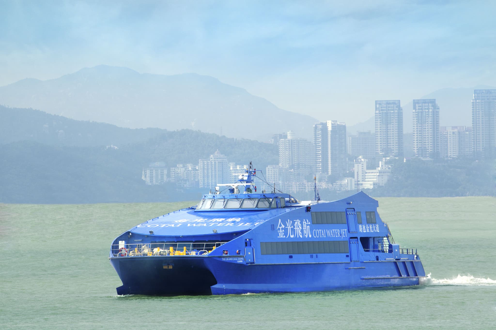 Cotai Water Jet Ferry between Hong Kong Island and Macau - main image