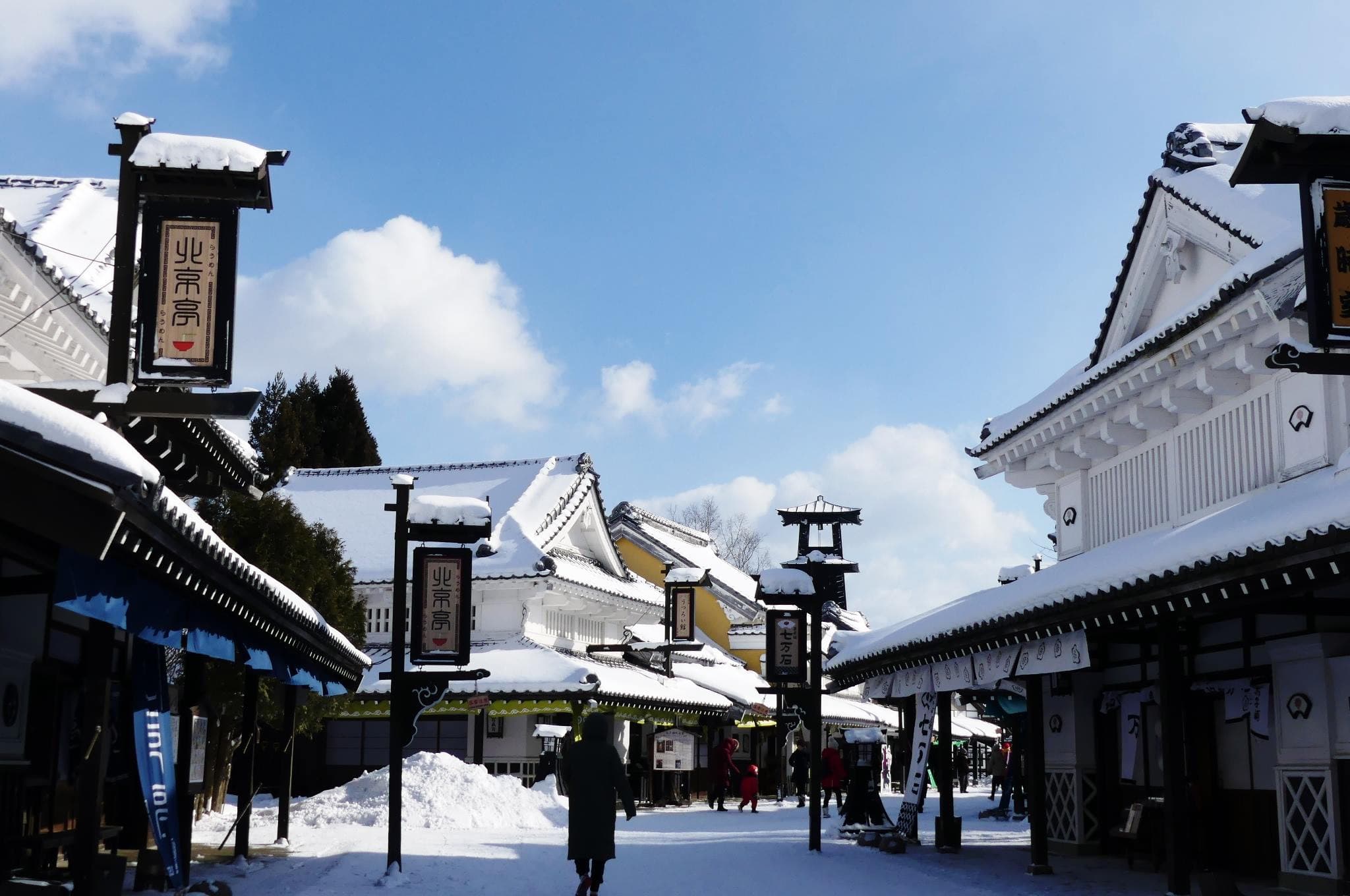 Hokkaido Noboribetsu Date Jidaimura Village - image 15