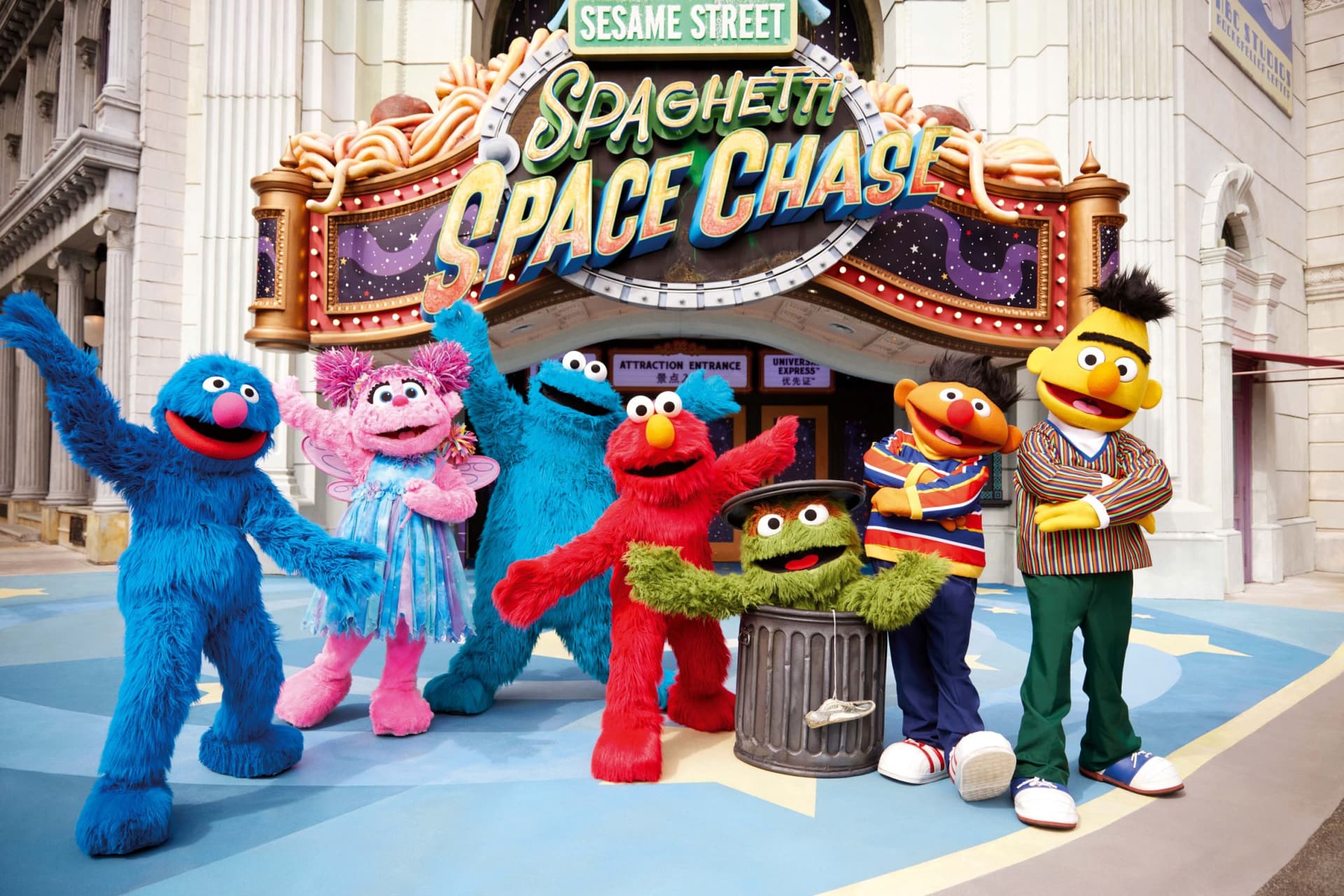 COMBO: Entradas para Universal Studios Singapore + Singapore Oceanarium + Adventure Cove Waterpark - imagen 2