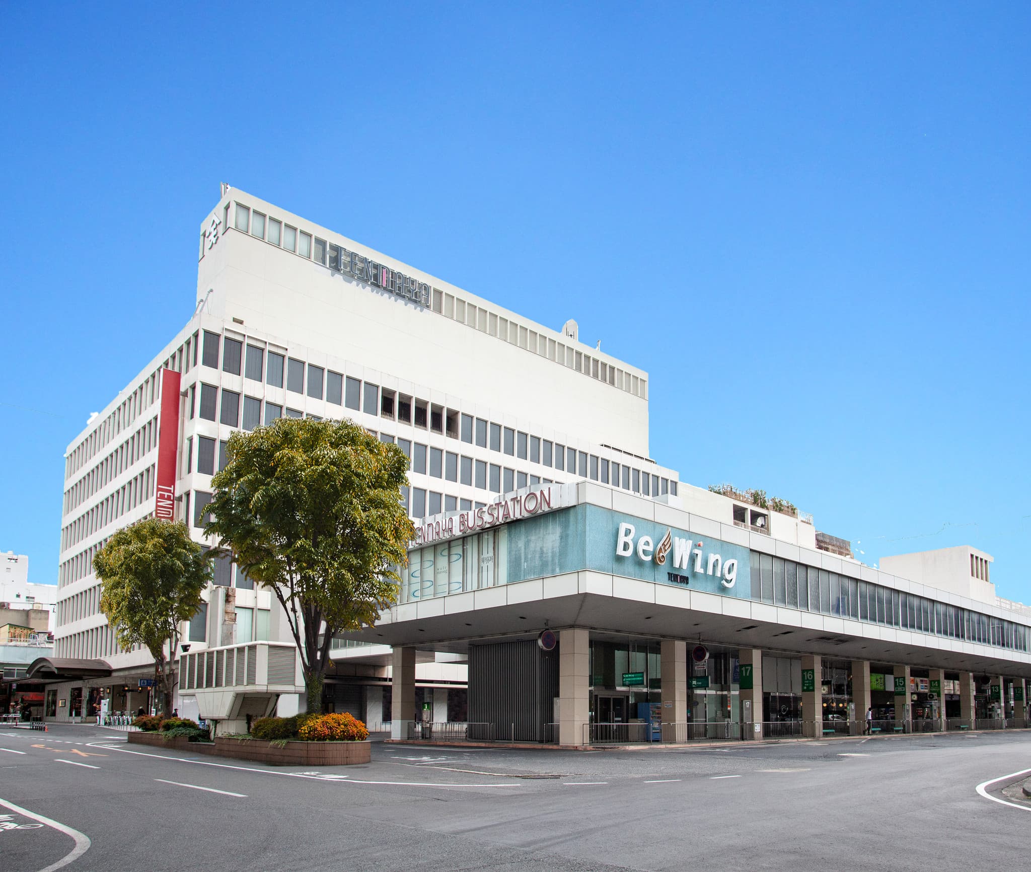Have Fun in Okayama Pass - 1 Week Free Pass - image 12