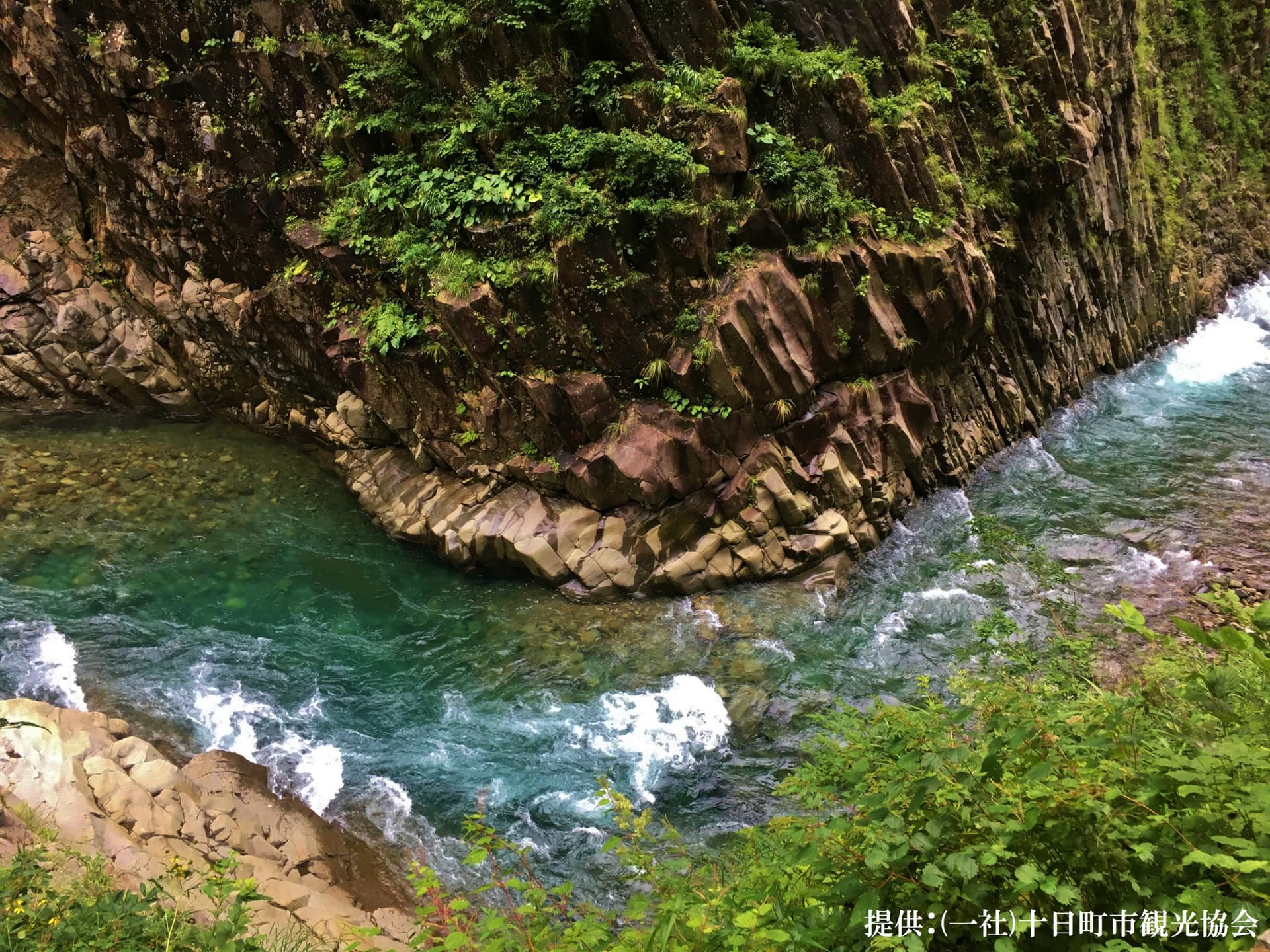 Kiyotsukyo Gorge Tunnel Ticket - image 2