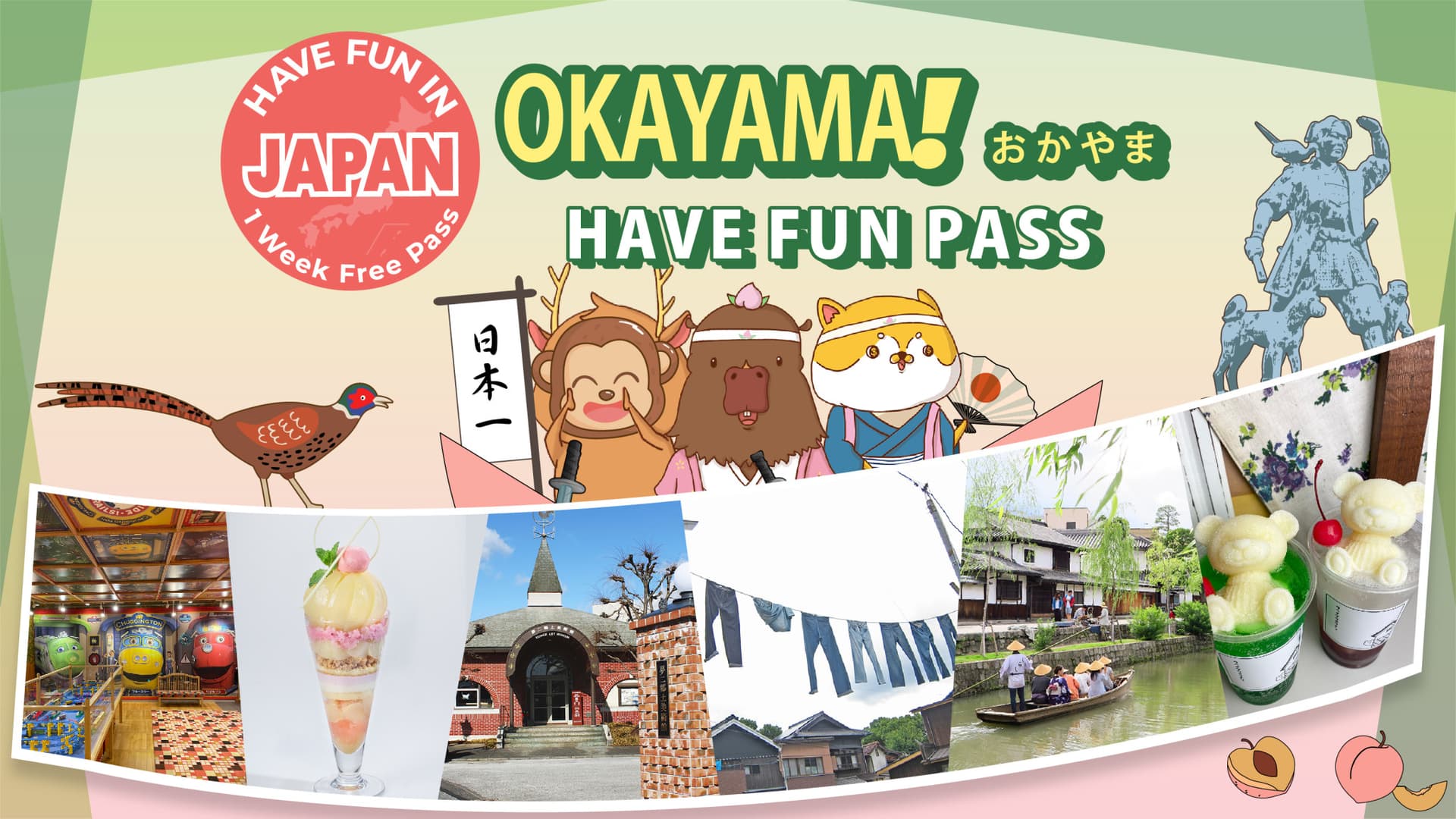 Pase Have Fun in Okayama - Pase gratuito por 1 semana - imagen principal