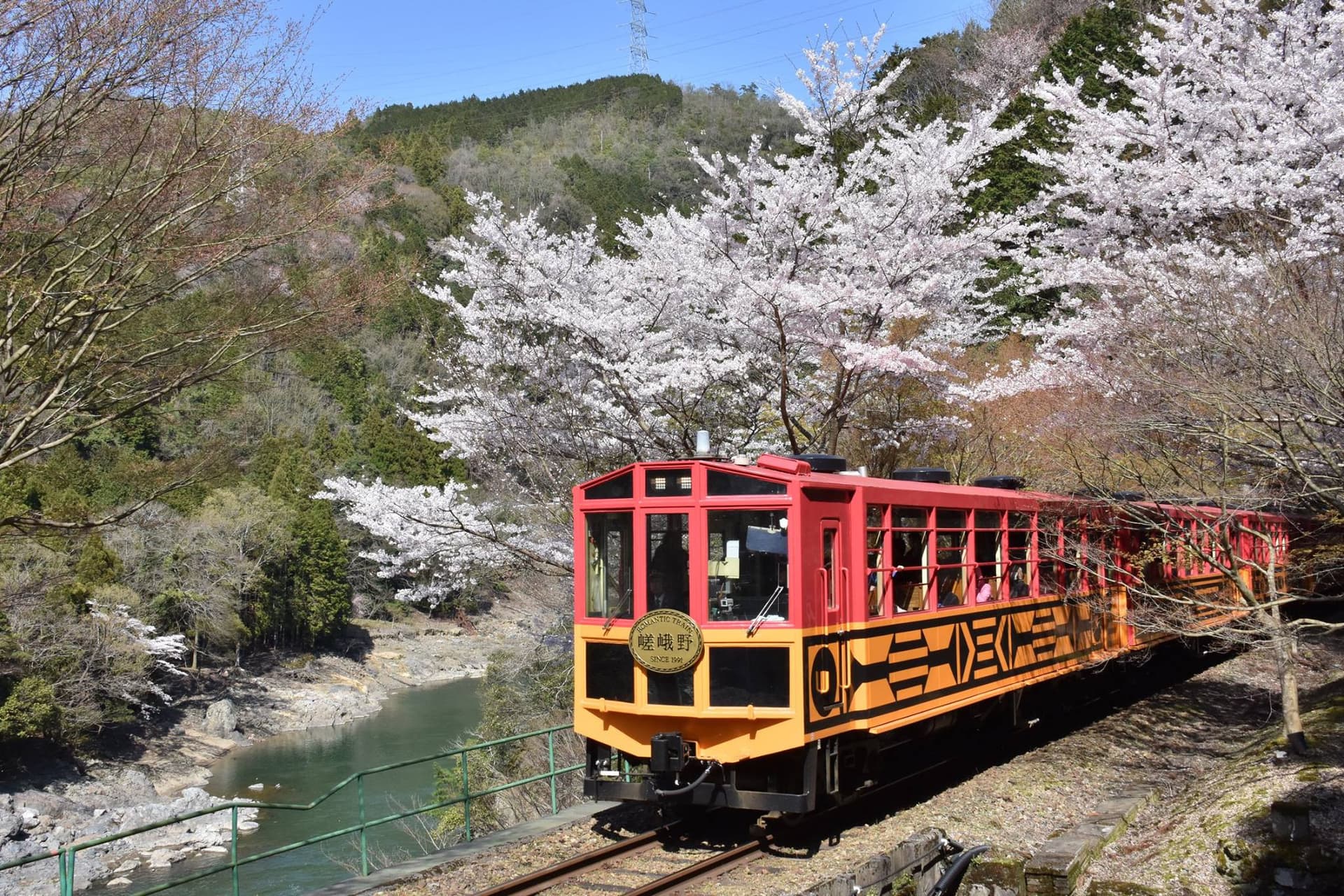Tren Romántico de Sagano - imagen 3
